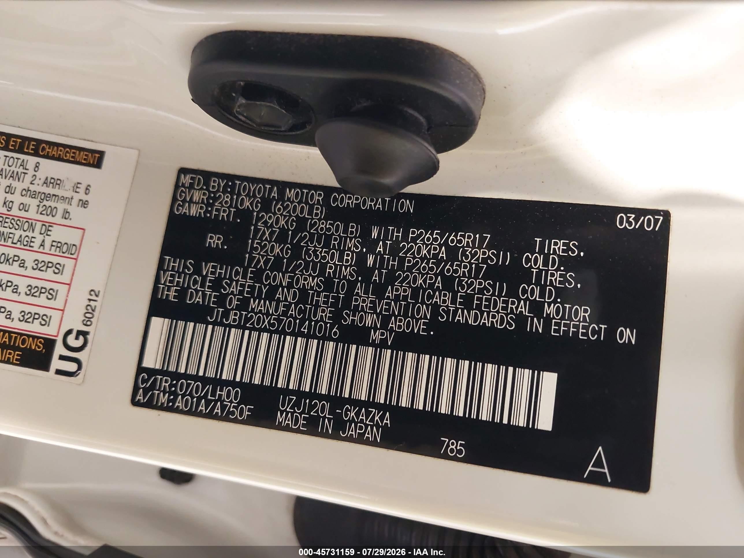 2007 Lexus Gx 470   White vin: JTJBT20X570141016