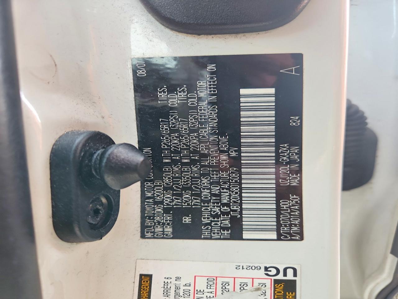 2008 Lexus Gx 470 Белый vin: JTJBT20X580150879