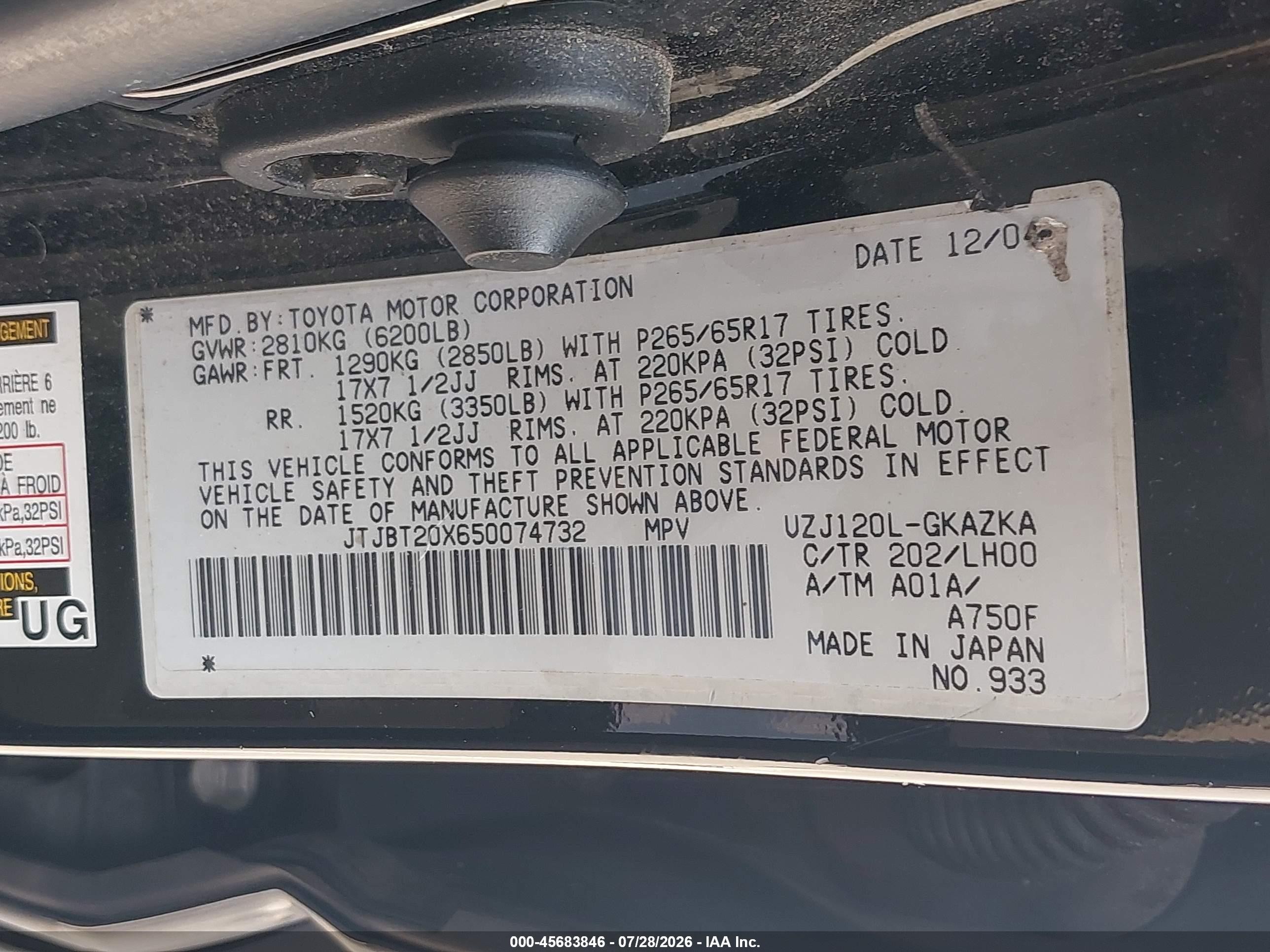 2005 Lexus Gx 470   Black vin: JTJBT20X650074732