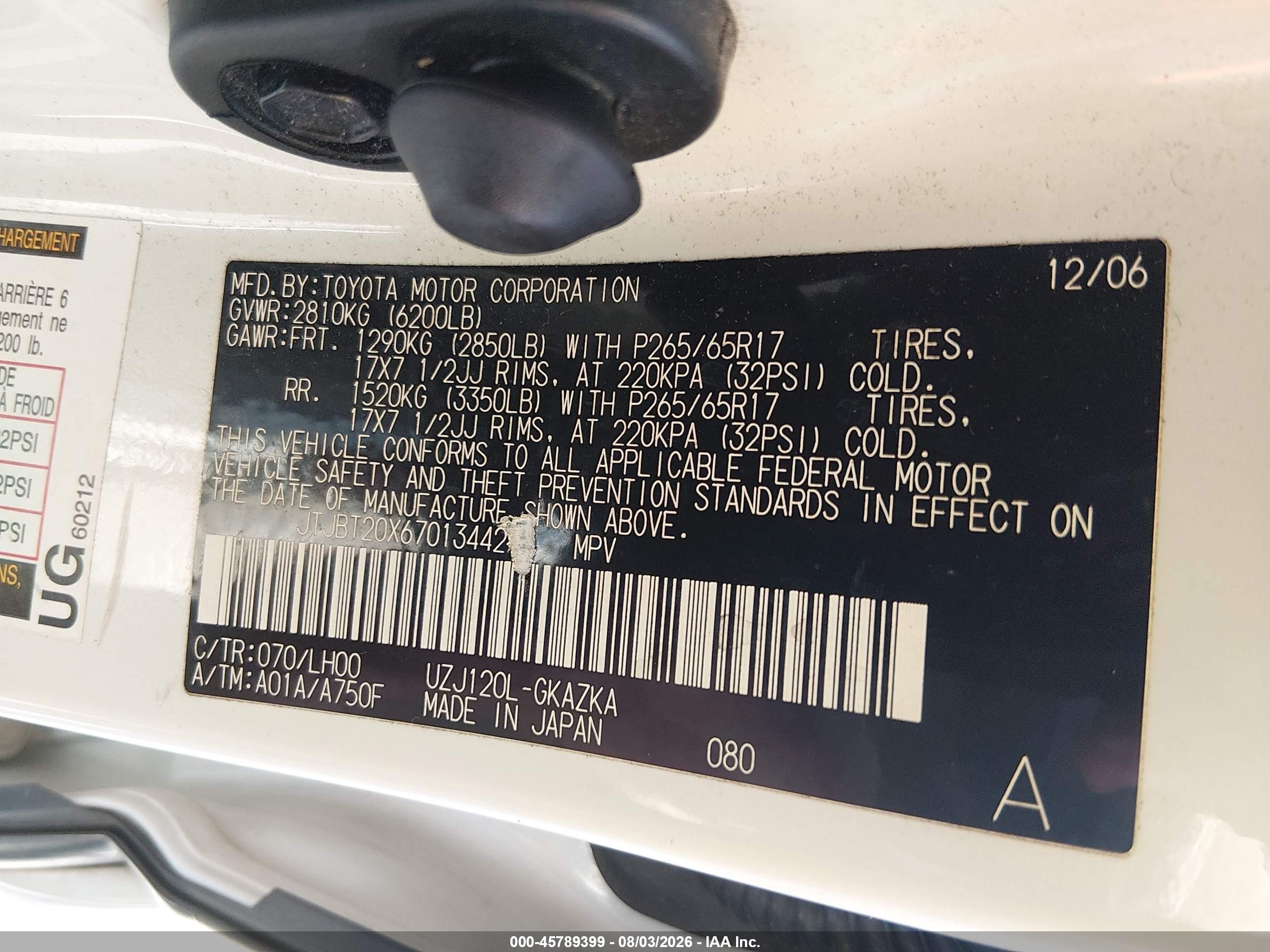 2007 Lexus Gx 470 White vin: JTJBT20X670134429