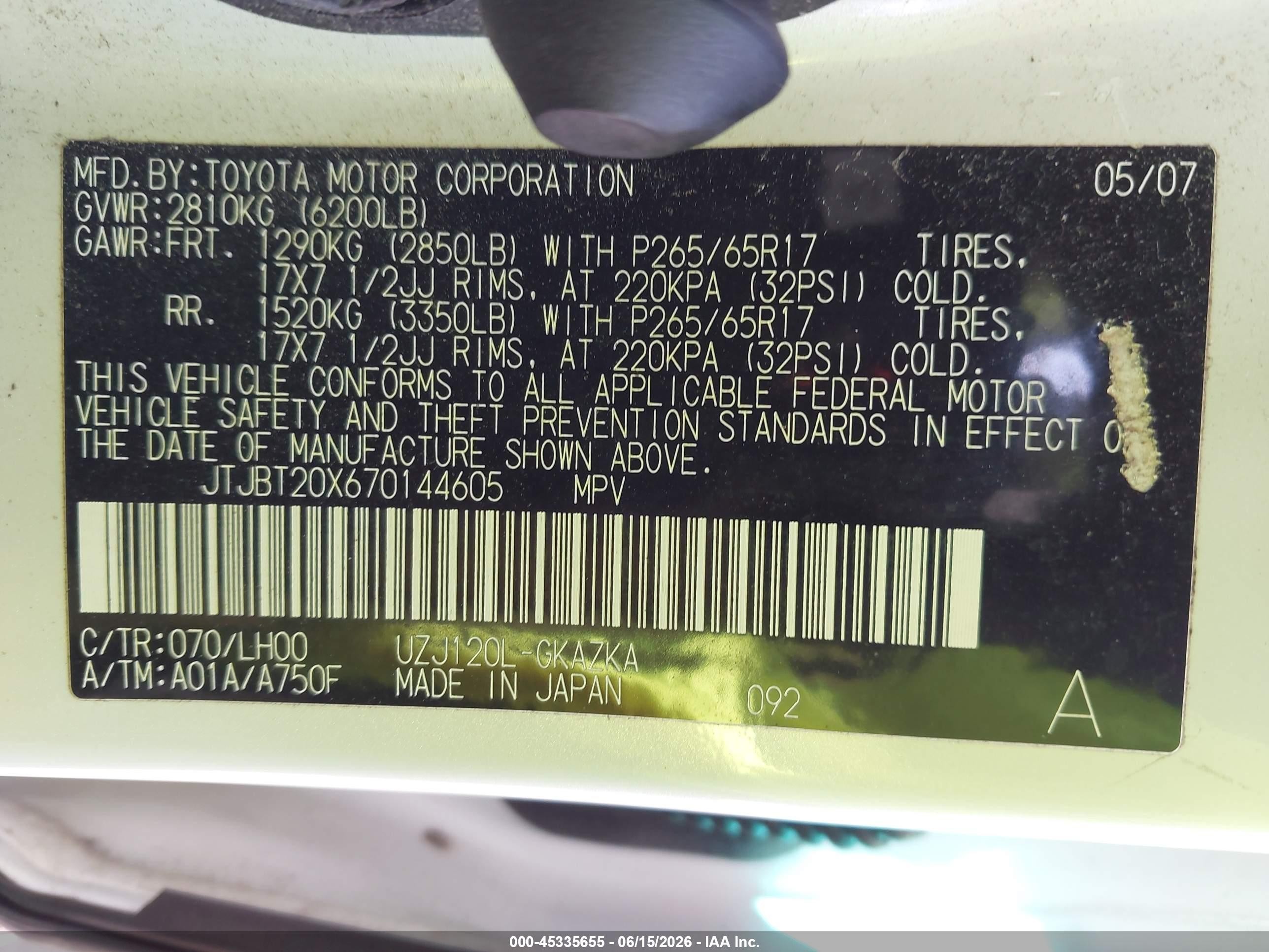 2007 Lexus Gx 470   Black vin: JTJBT20X670144605