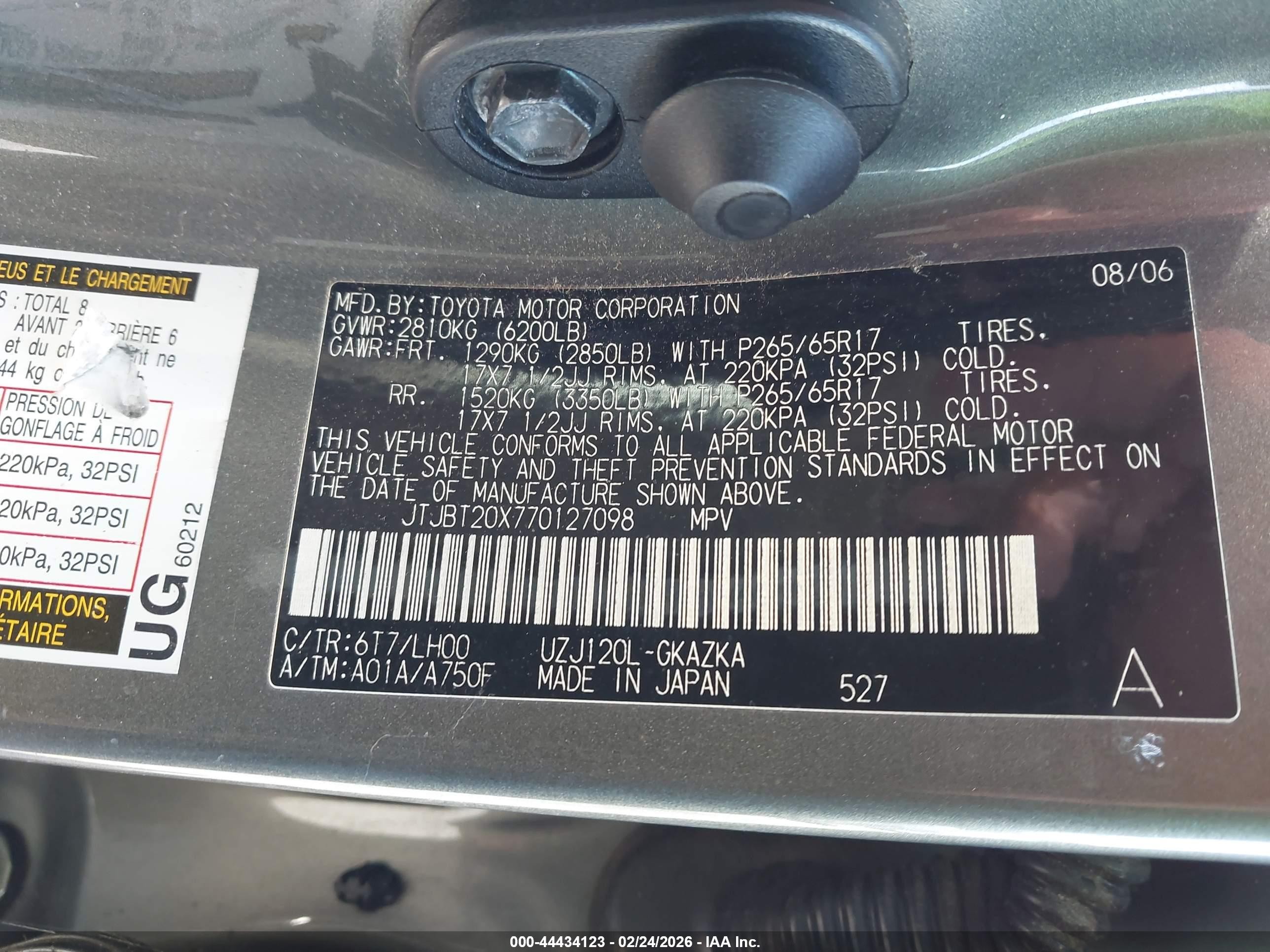 2007 Lexus Gx 470   Green vin: JTJBT20X770127098