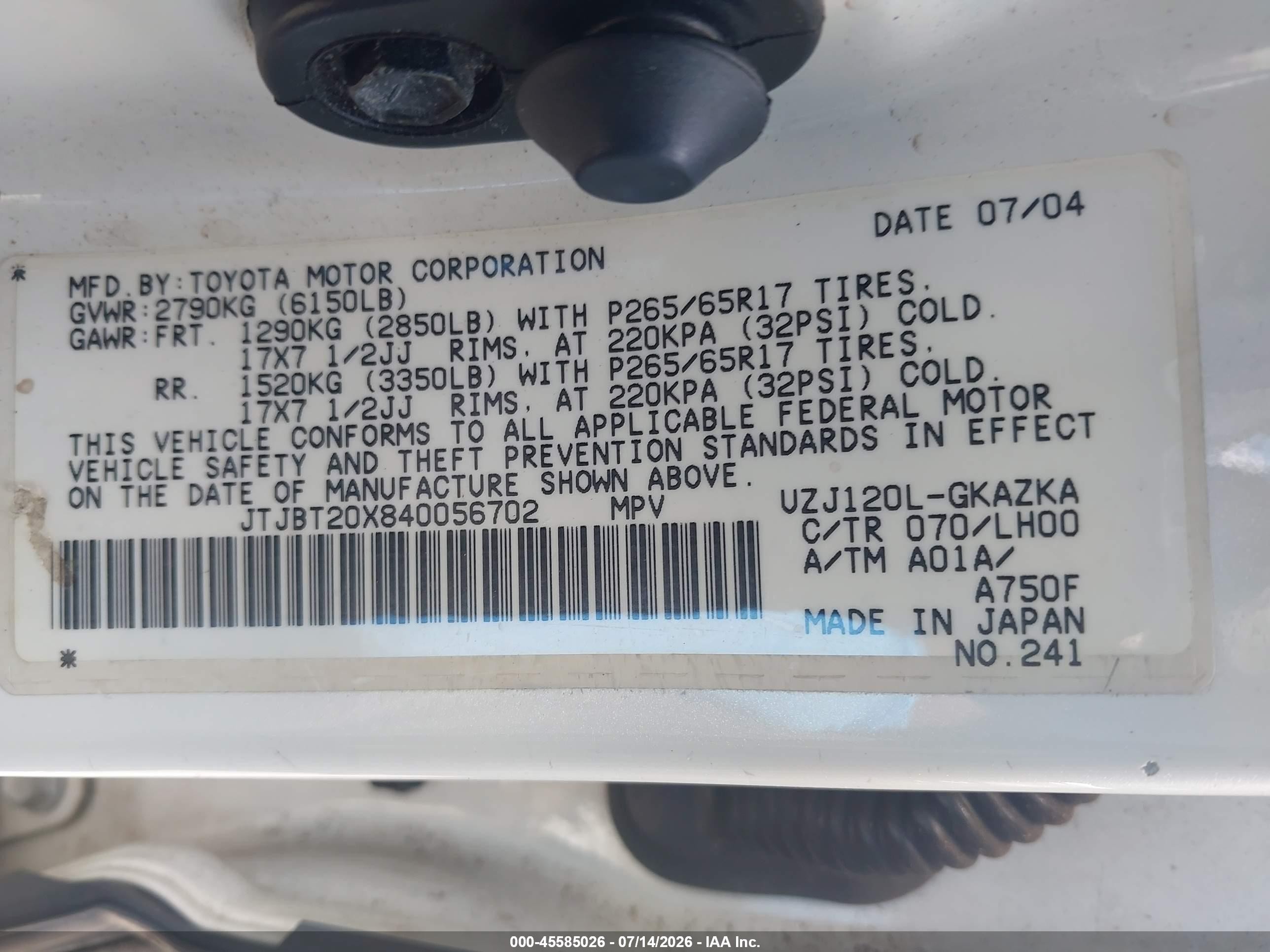 2004 Lexus Gx 470   Белый vin: JTJBT20X840056702
