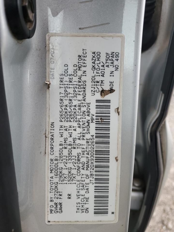 2003 Lexus Gx 470 Серебряный vin: JTJBT20X930022654