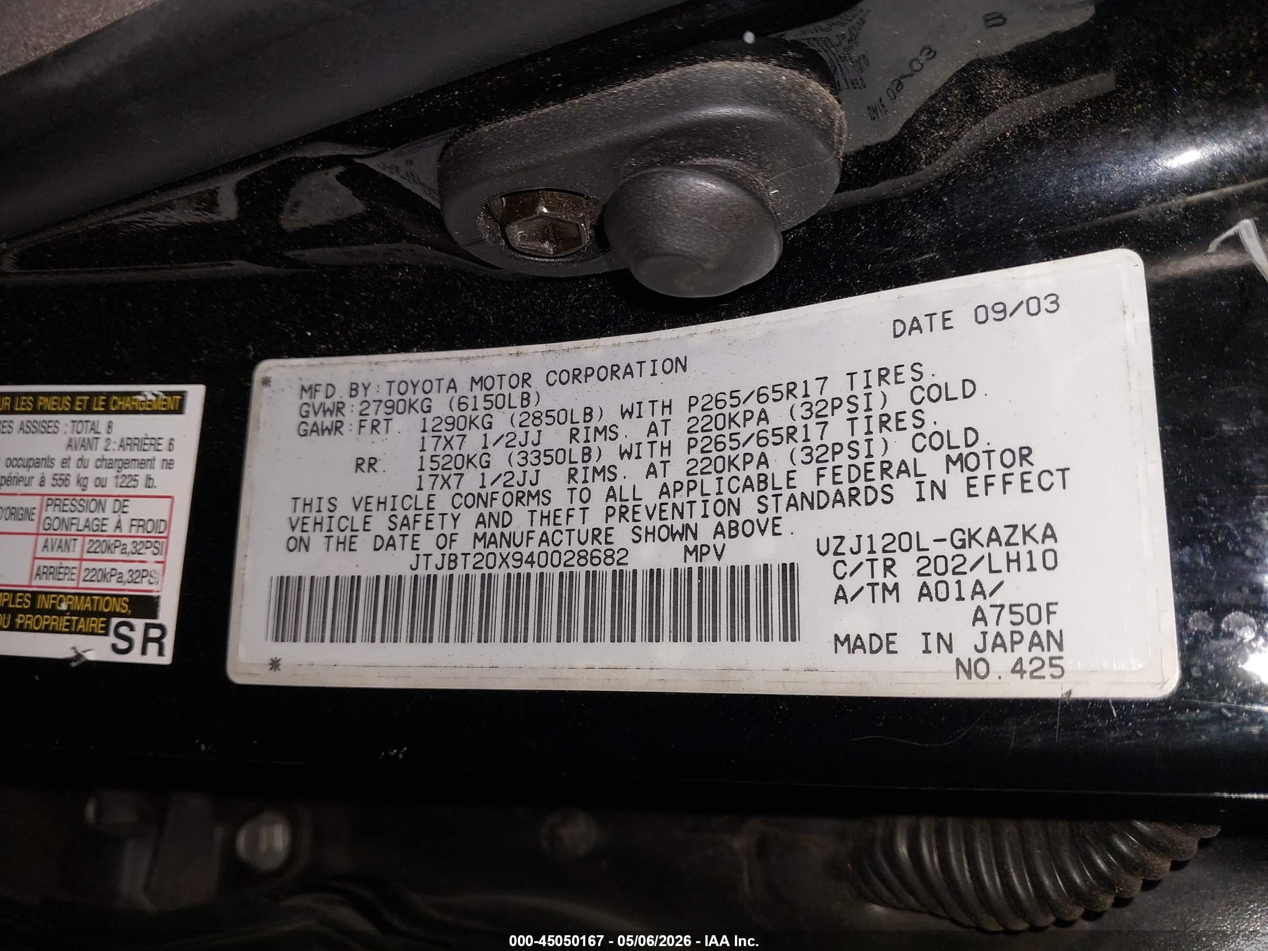 2004 Lexus Gx 470   Black vin: JTJBT20X940028682