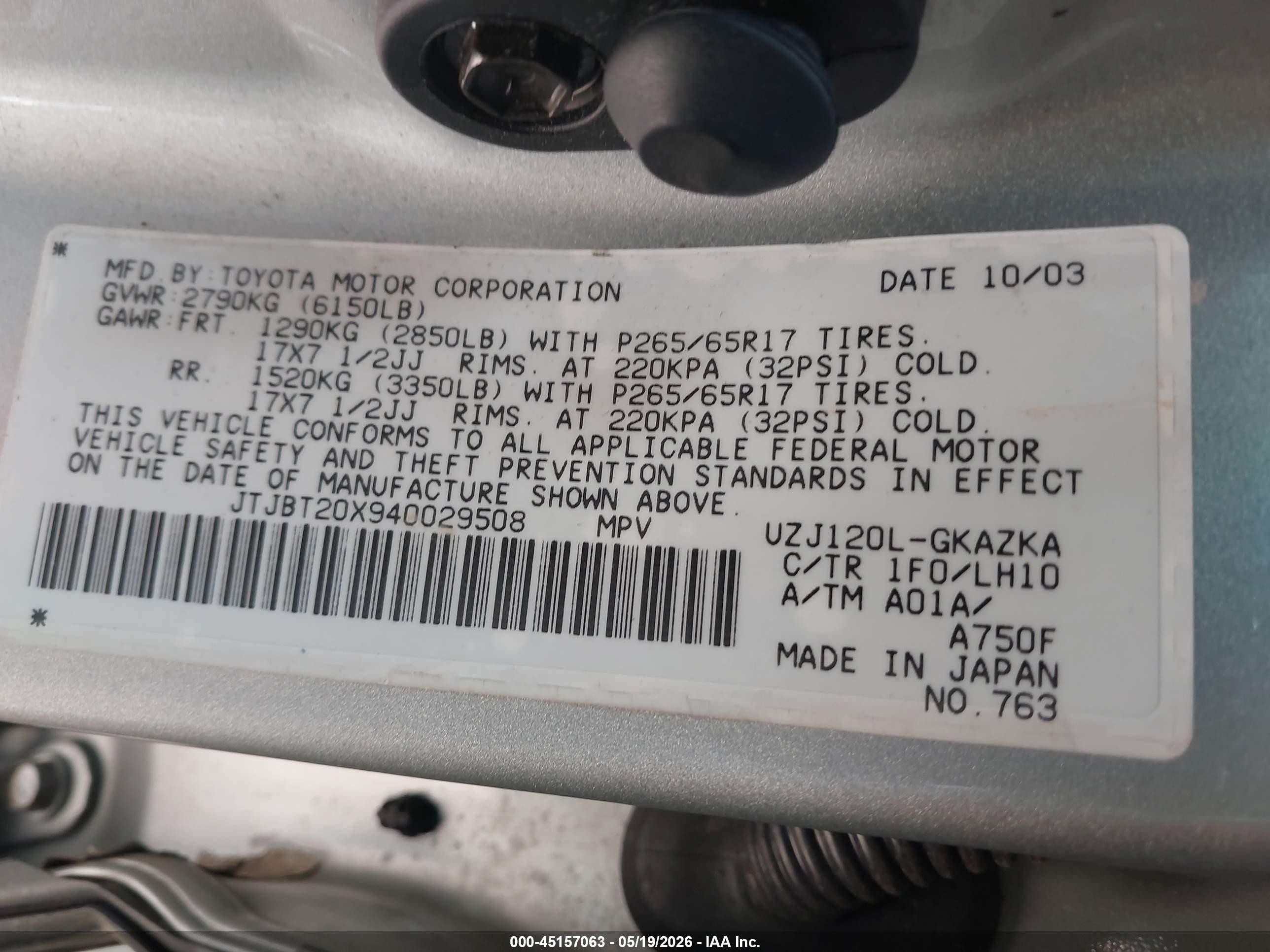 2004 Lexus Gx 470 Серебряный vin: JTJBT20X940029508