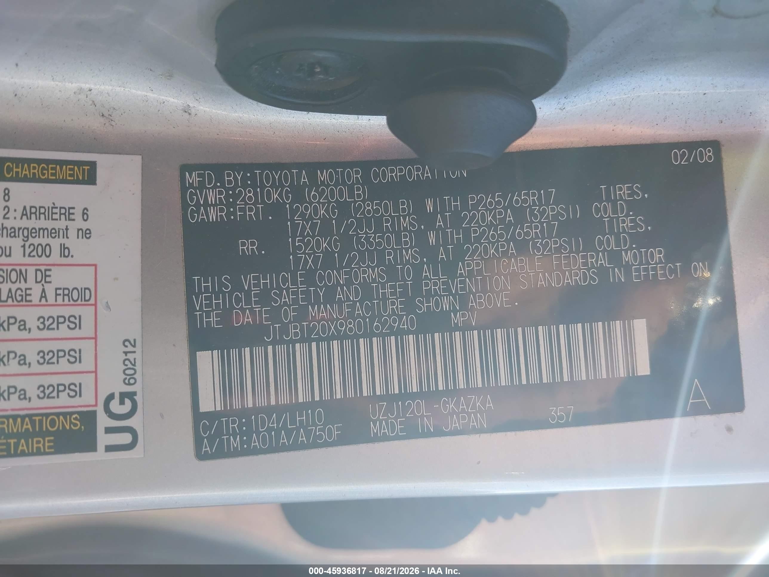 2008 Lexus Gx 470   Gray vin: JTJBT20X980162940