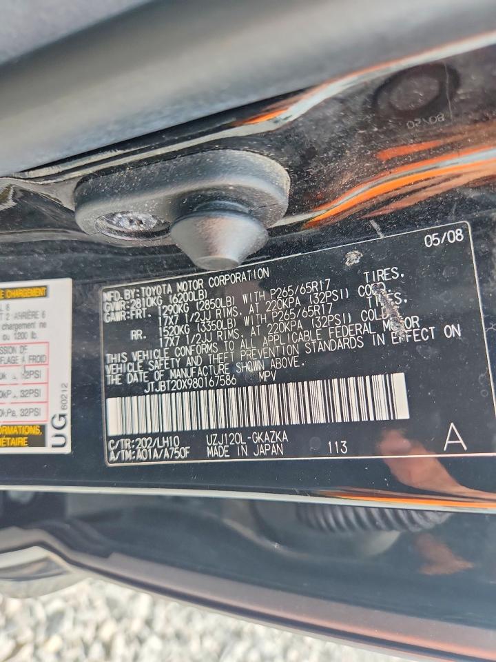 2008 Lexus Gx 470 Черный vin: JTJBT20X980167586