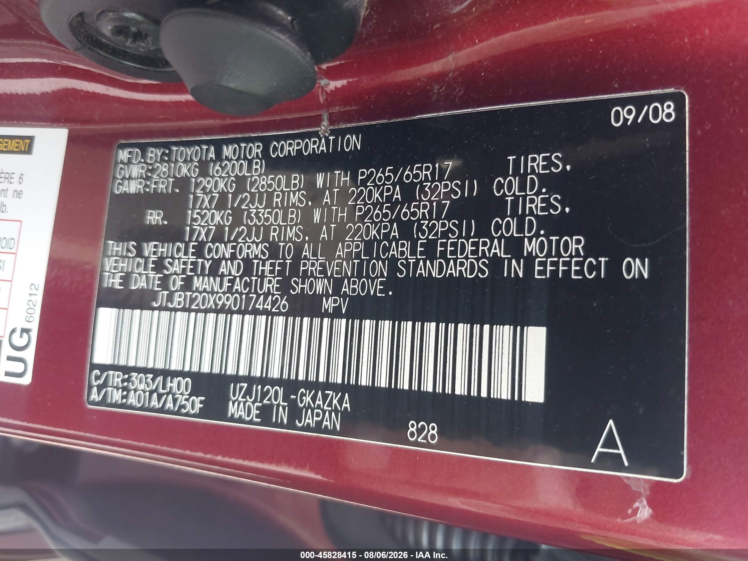 2009 Lexus Gx 470   Maroon vin: JTJBT20X990174426