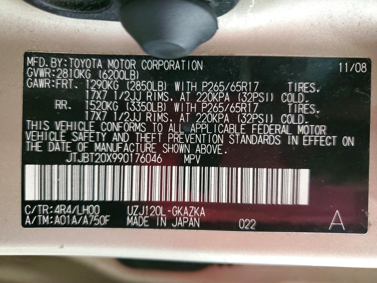 2009 Lexus Gx 470 Tan vin: JTJBT20X990176046