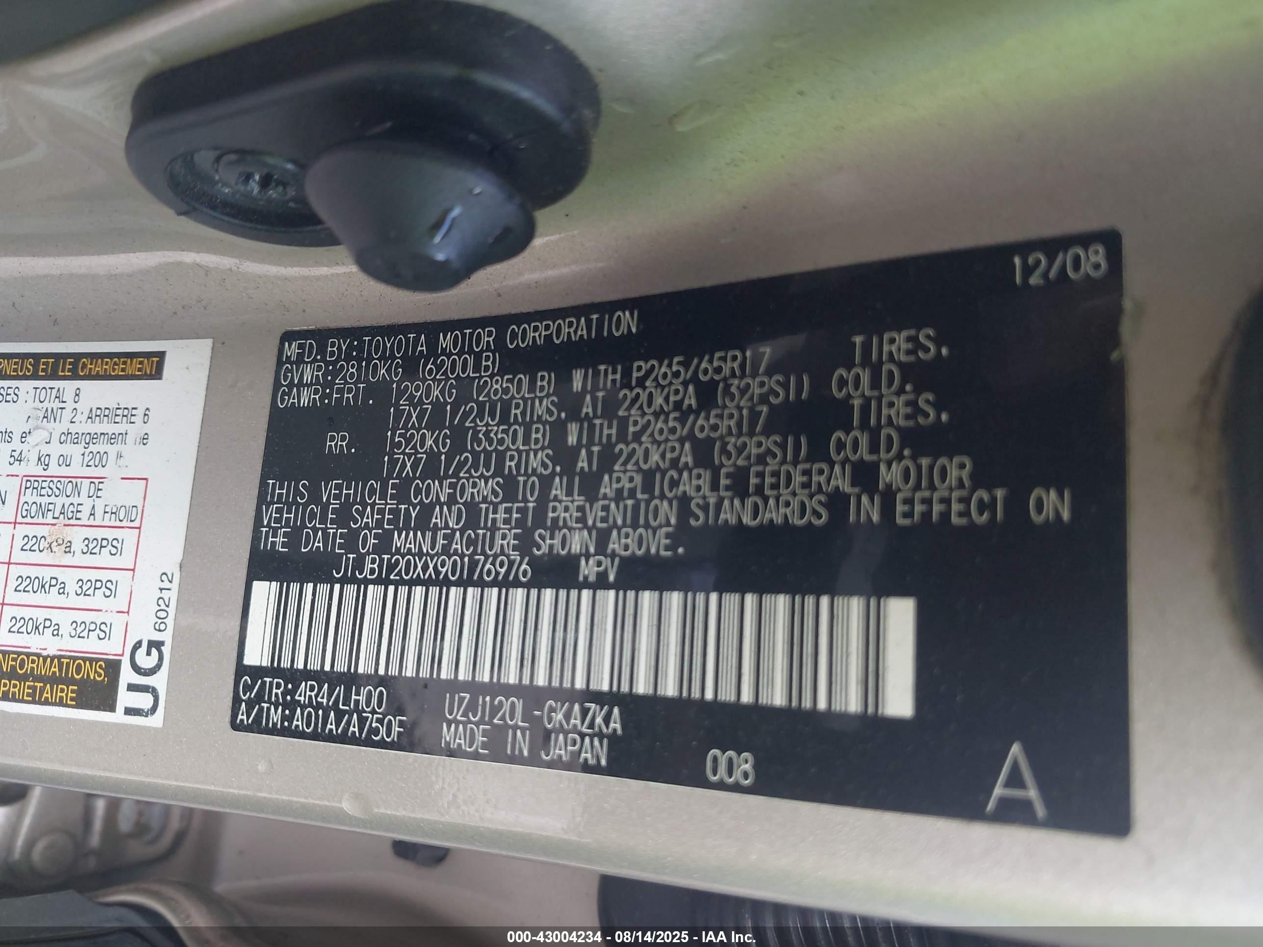 2009 Lexus Gx 470   Бежевый vin: JTJBT20XX90176976