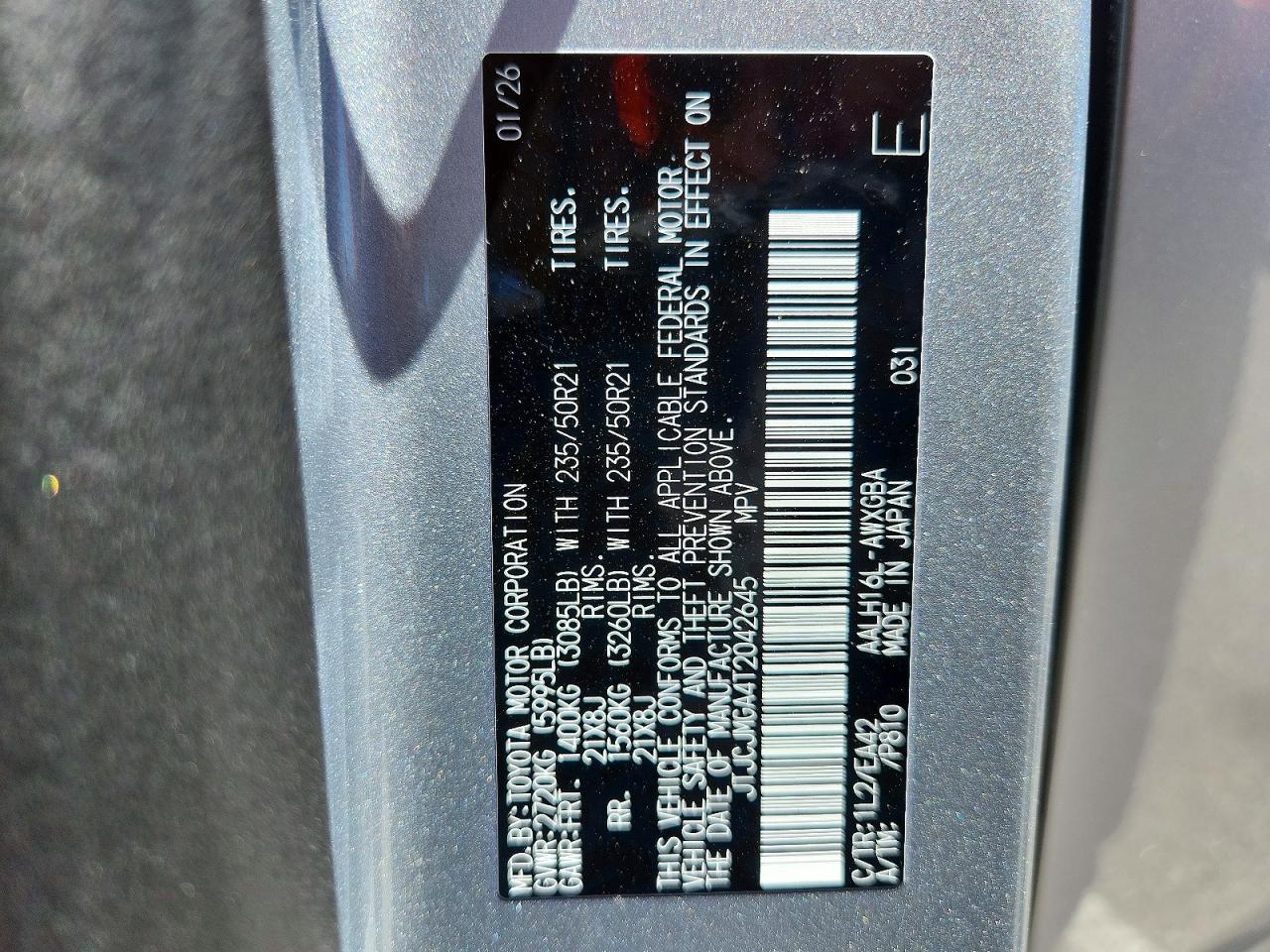 2026 Lexus Rx 450h+ Premium Silver vin: JTJCJMGA4T2042645