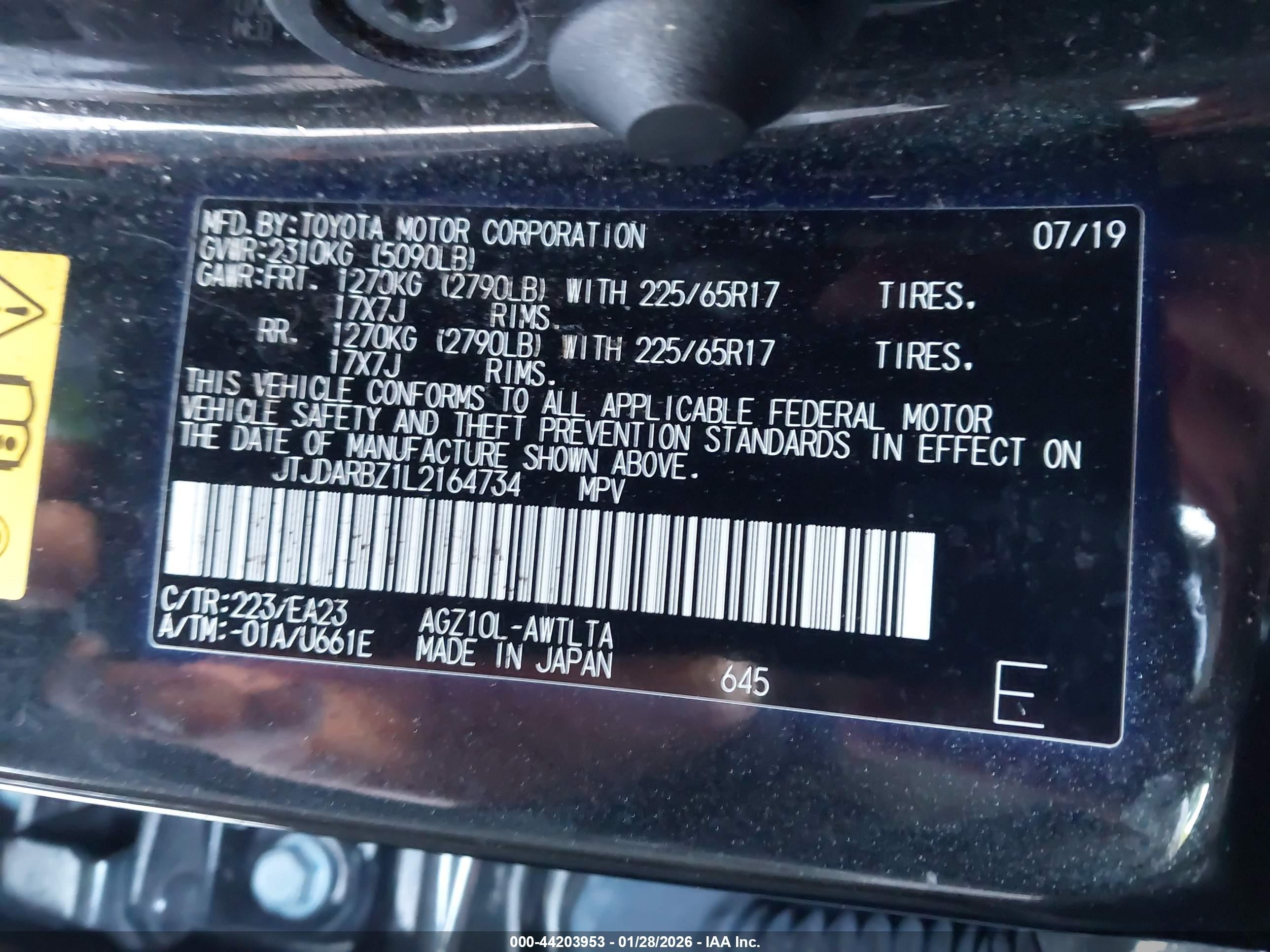2020 Lexus Nx 300 Black vin: JTJDARBZ1L2164734