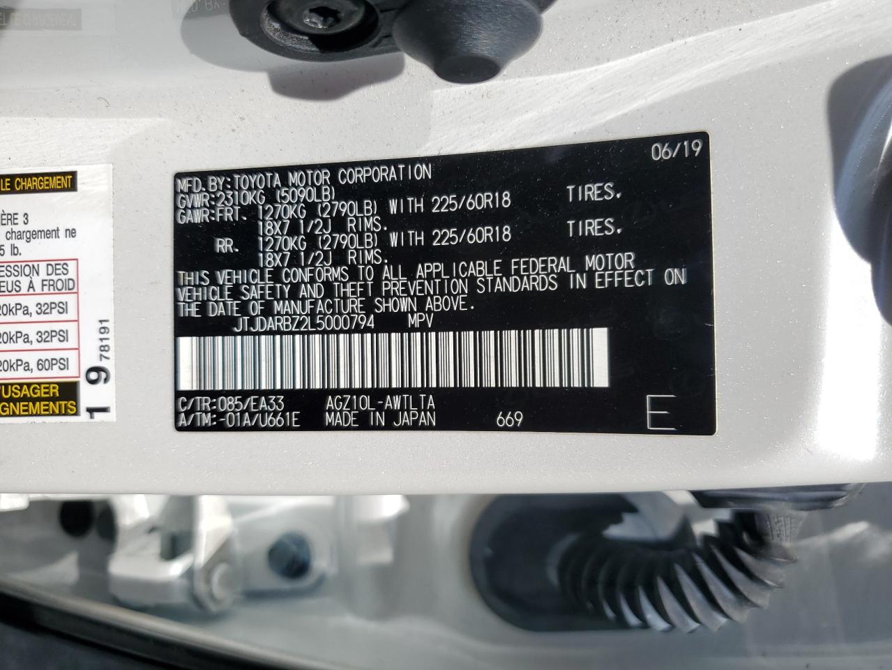 2020 Lexus Nx 300 White vin: JTJDARBZ2L5000794