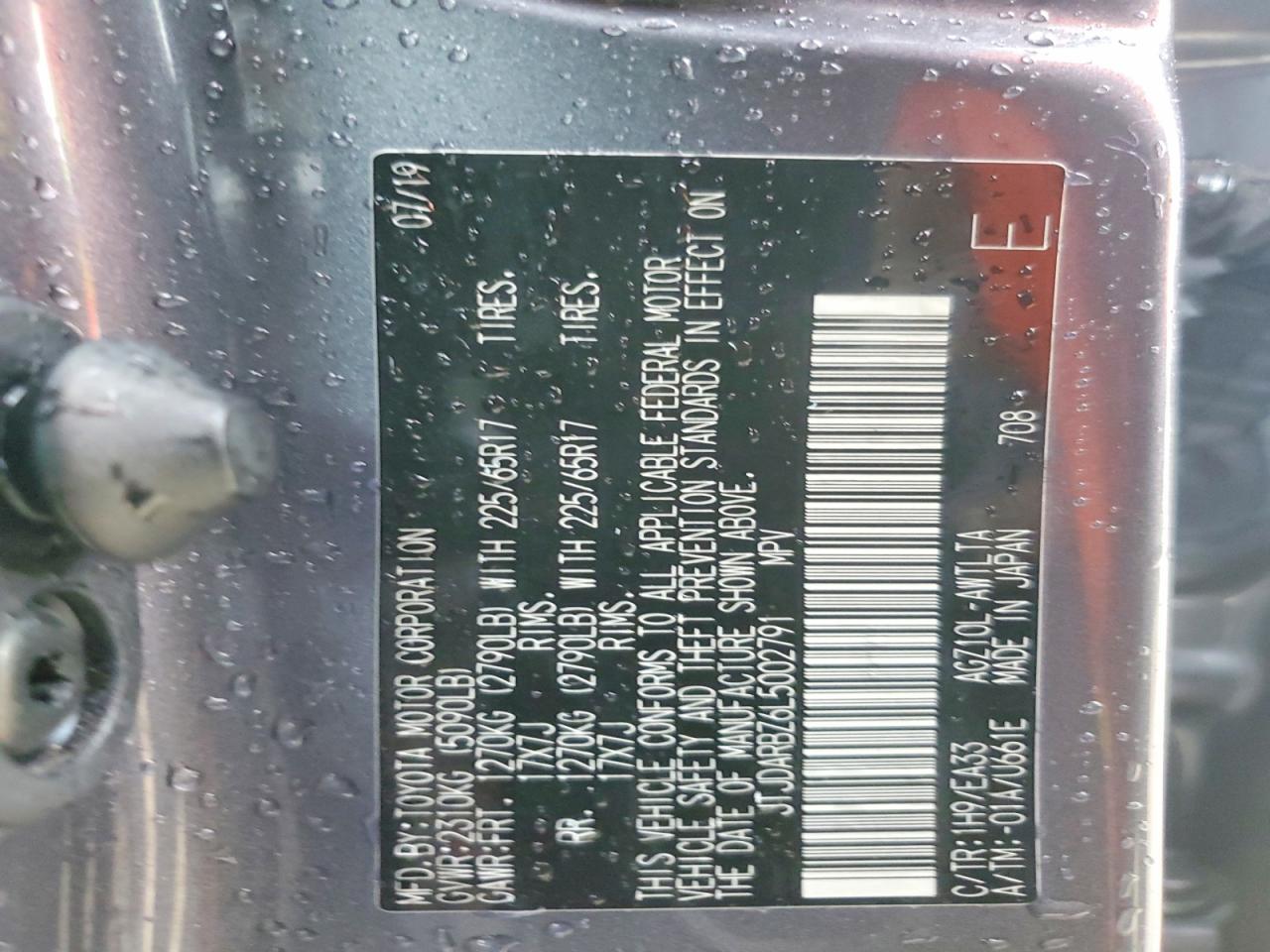 2020 Lexus Nx 300 Gray vin: JTJDARBZ6L5002791