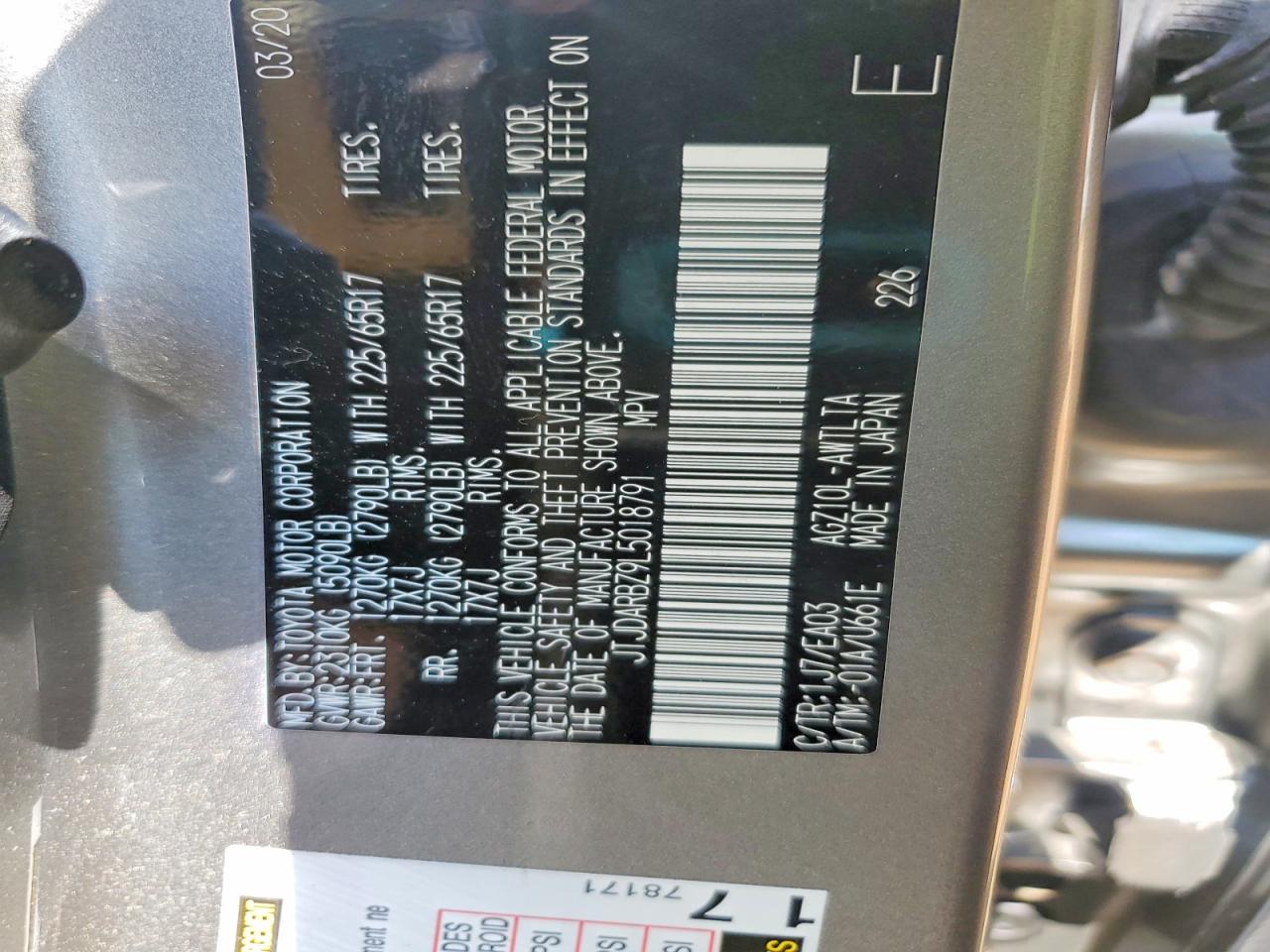 2020 Lexus Nx 300 Silver vin: JTJDARBZ9L5018791