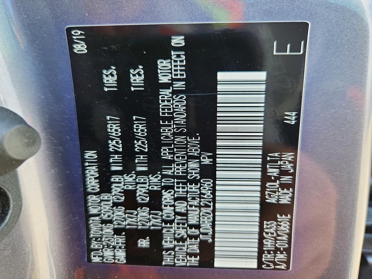 2020 Lexus Nx 300 Gray vin: JTJDARBZXL2164960
