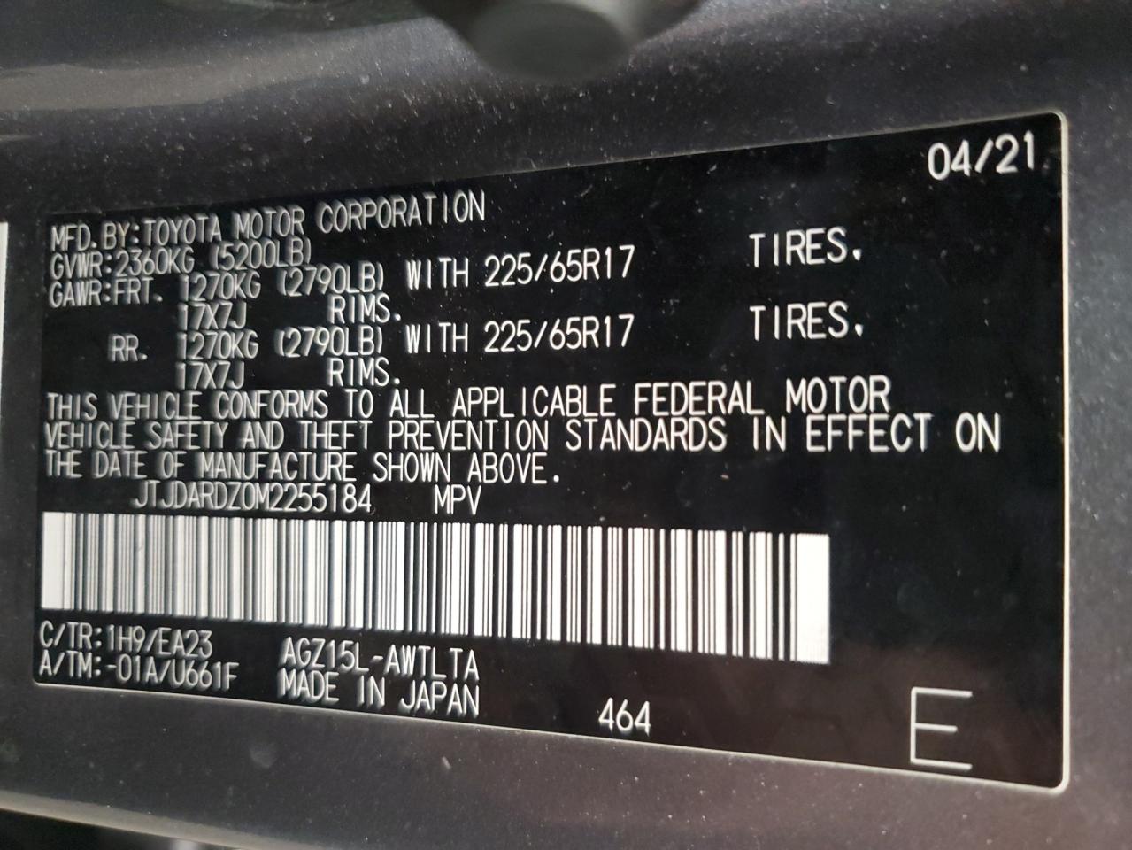 2021 Lexus Nx 300 Base Gray vin: JTJDARDZ0M2255184