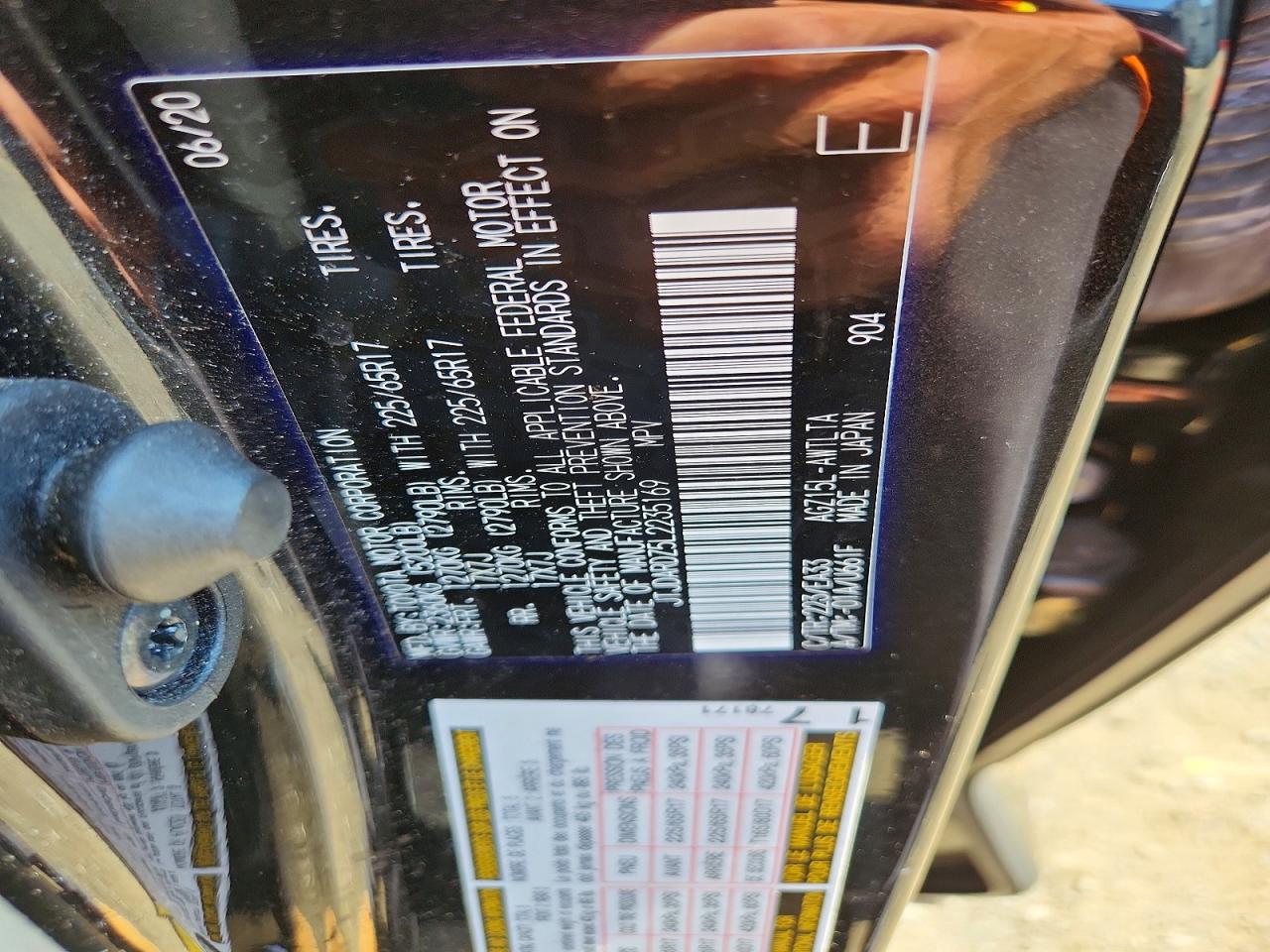 2020 Lexus Nx 300 Черный vin: JTJDARDZ5L2235169