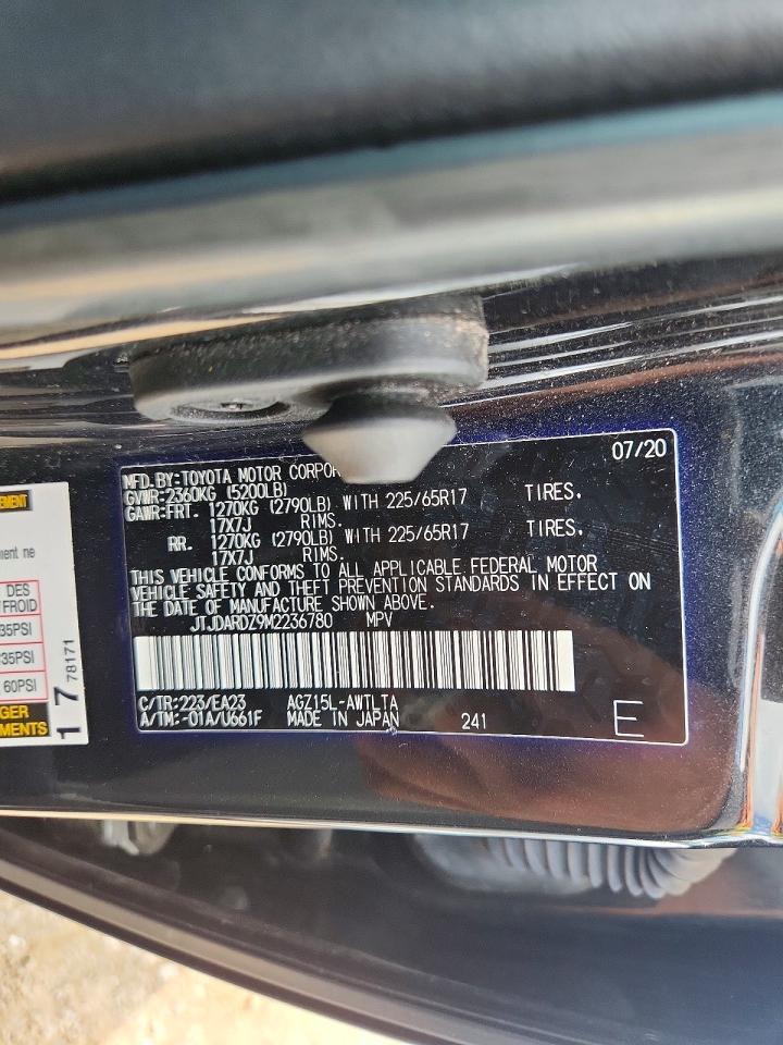 2021 Lexus Nx 300 Base Black vin: JTJDARDZ9M2236780