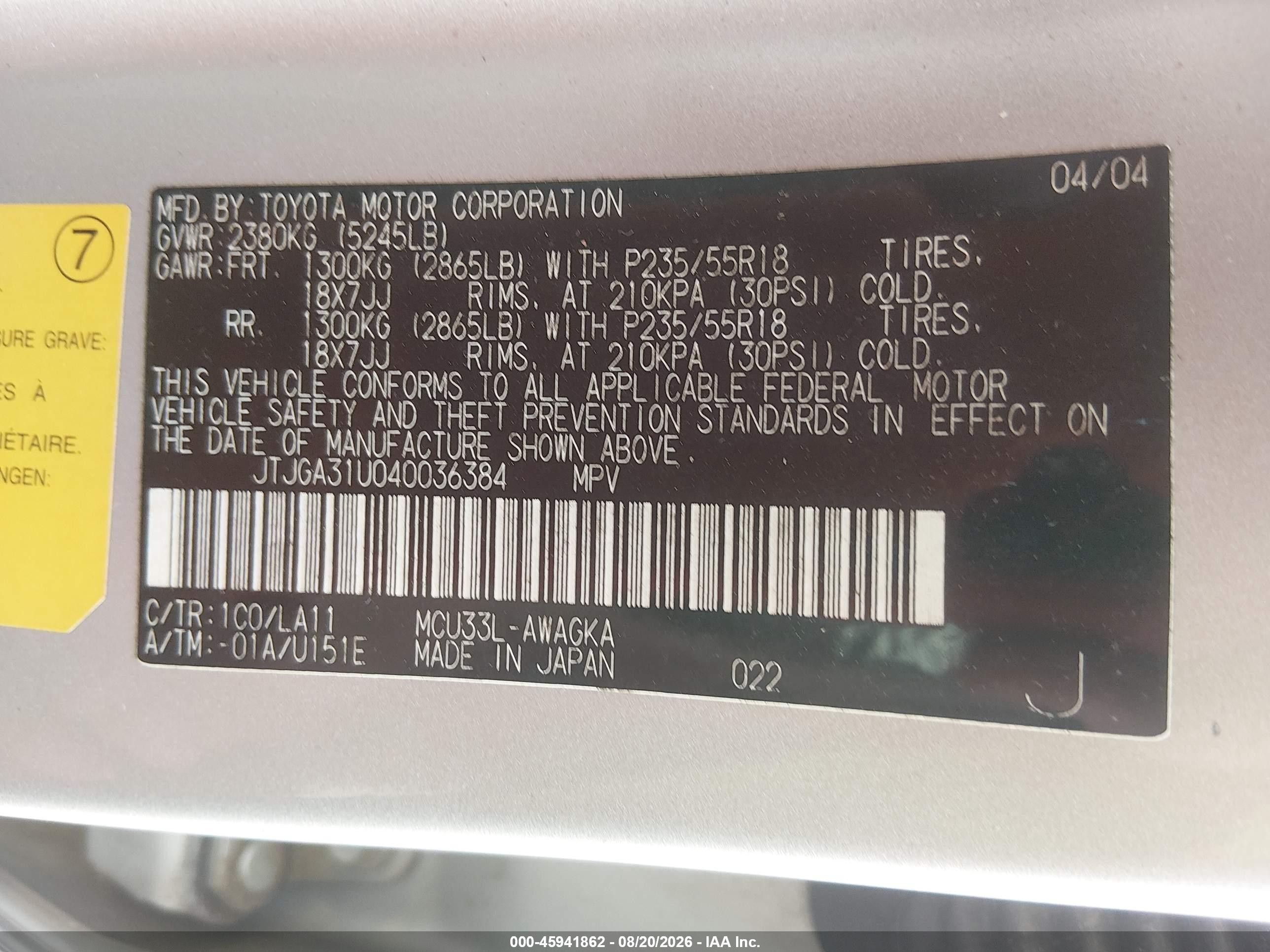 2004 Lexus Rx 330   Silver vin: JTJGA31U040036384