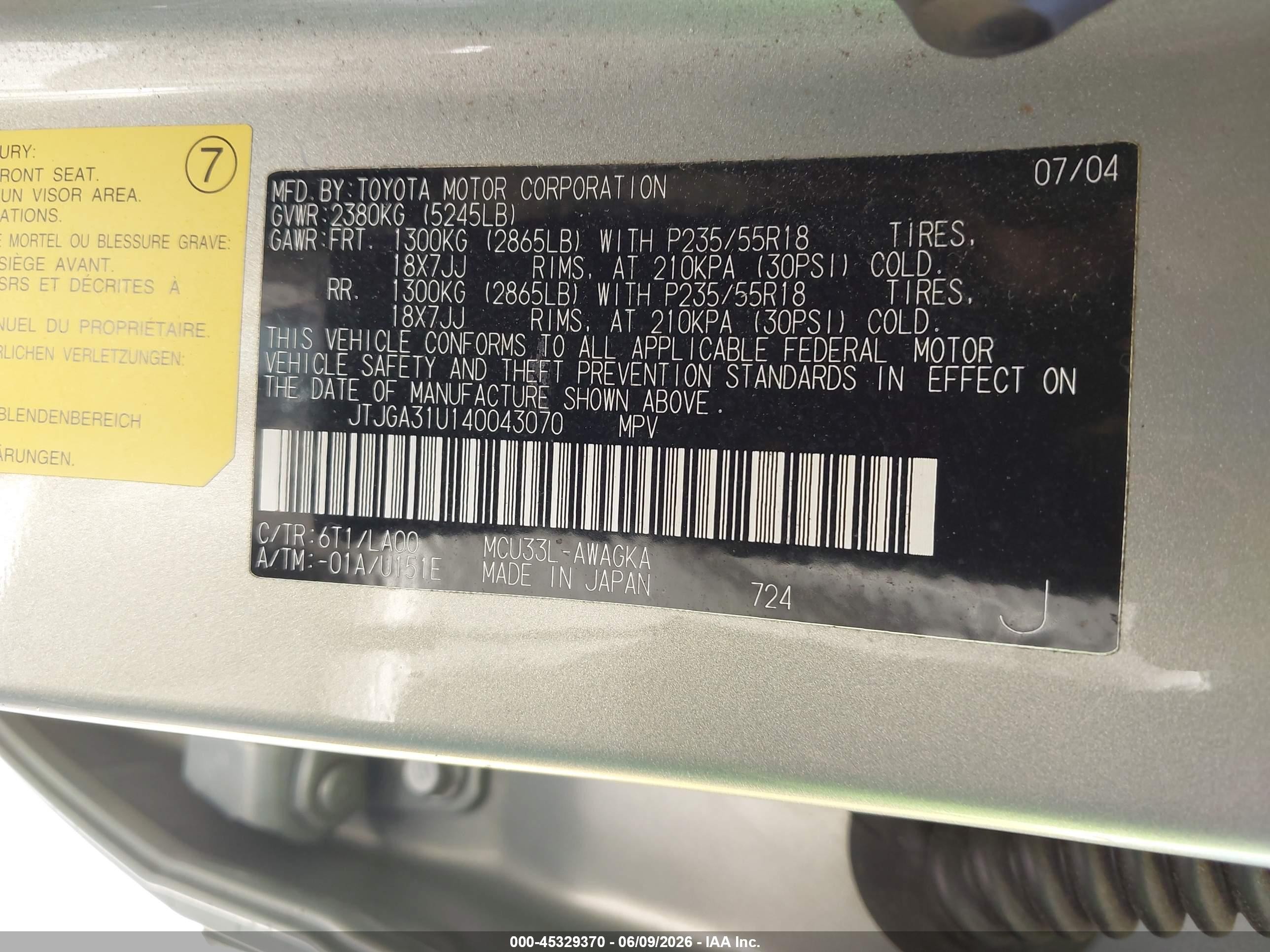 2004 Lexus Rx 330   Gray vin: JTJGA31U140043070