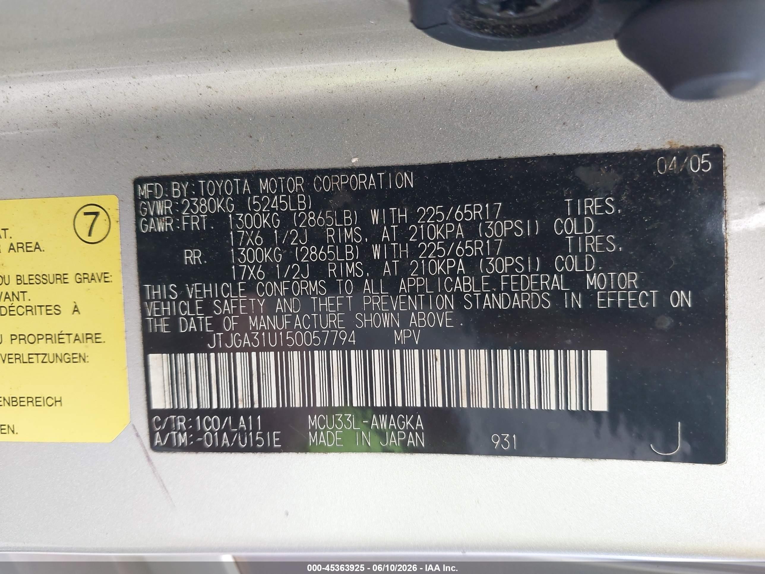 2005 Lexus Rx 330   Silver vin: JTJGA31U150057794