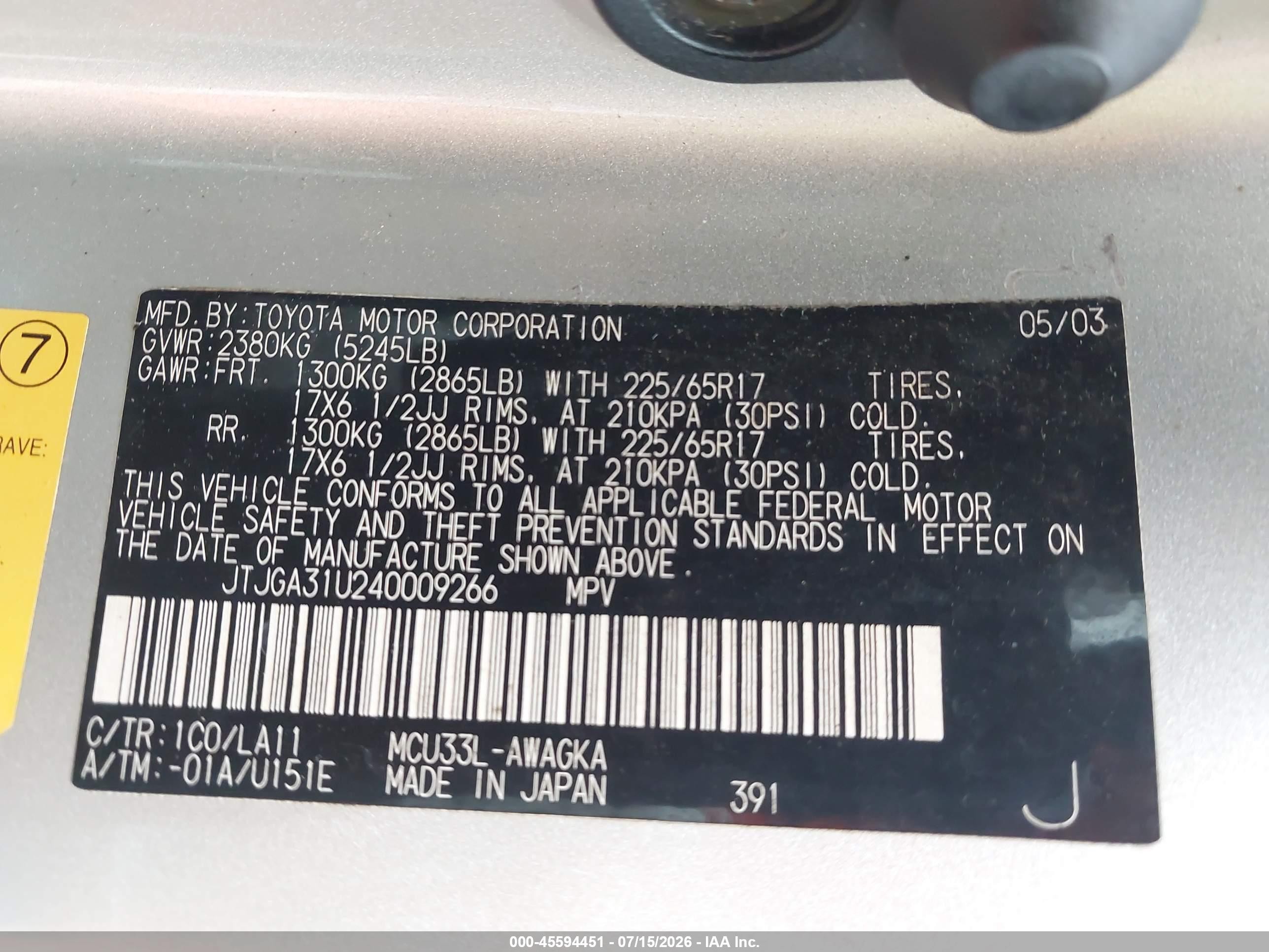2004 Lexus Rx 330   Silver vin: JTJGA31U240009266