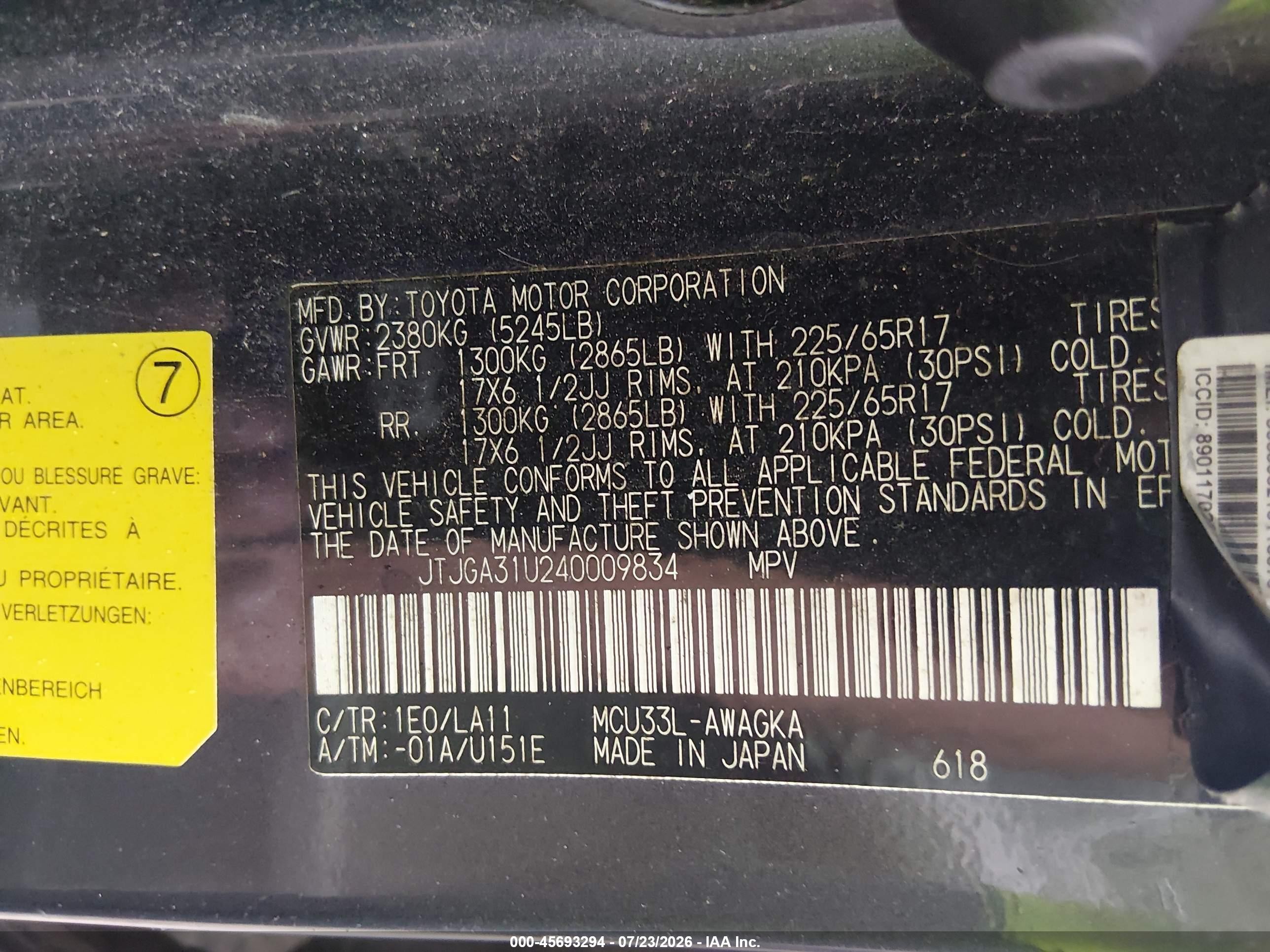 2004 Lexus Rx 330   Gray vin: JTJGA31U240009834