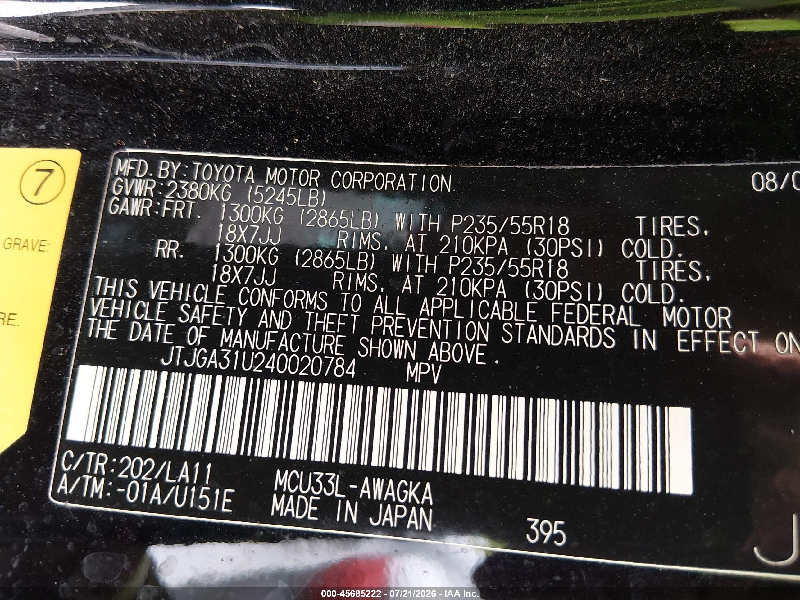 2004 Lexus Rx 330   Черный vin: JTJGA31U240020784