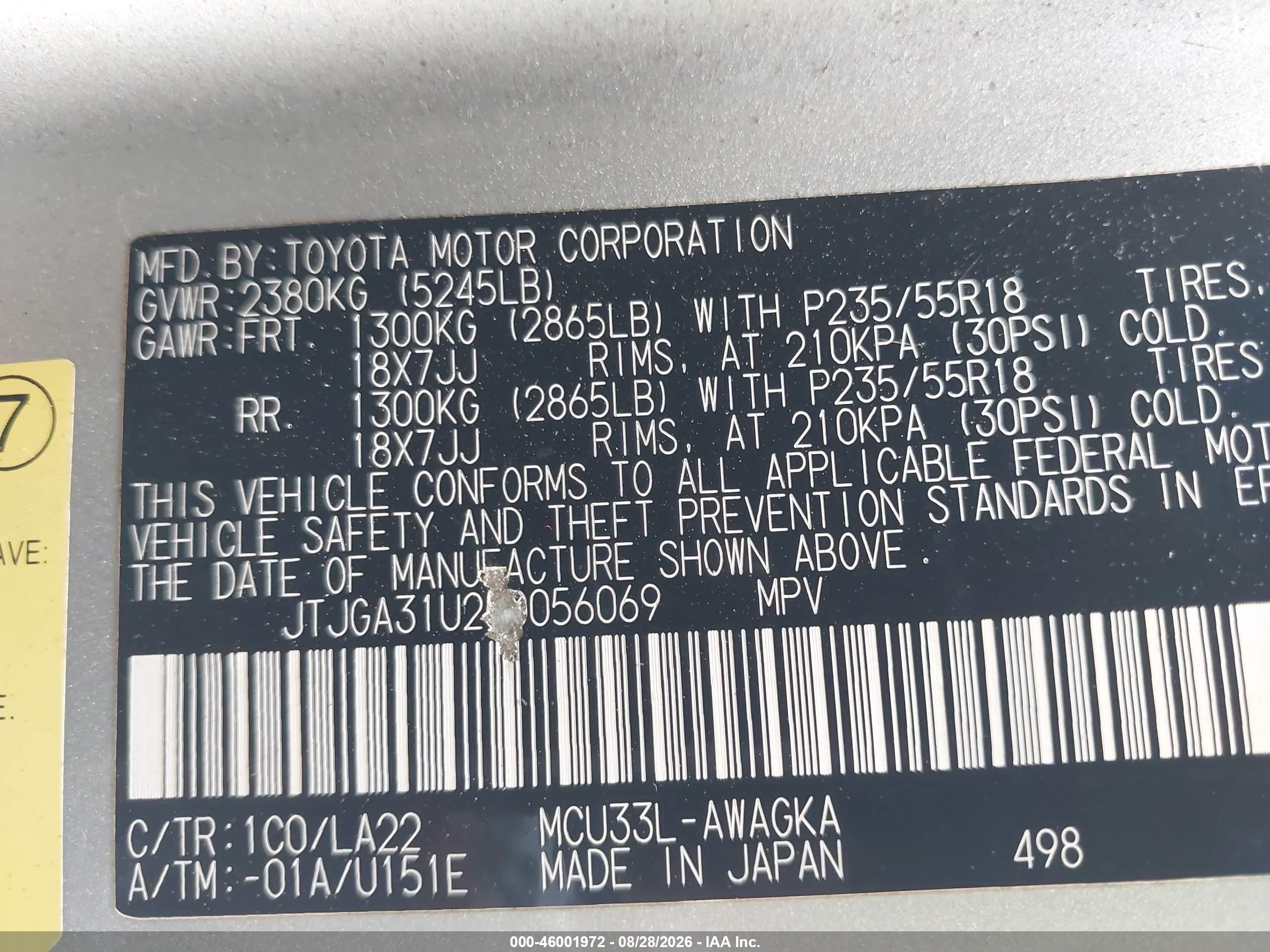 2005 Lexus Rx 330   Silver vin: JTJGA31U250056069