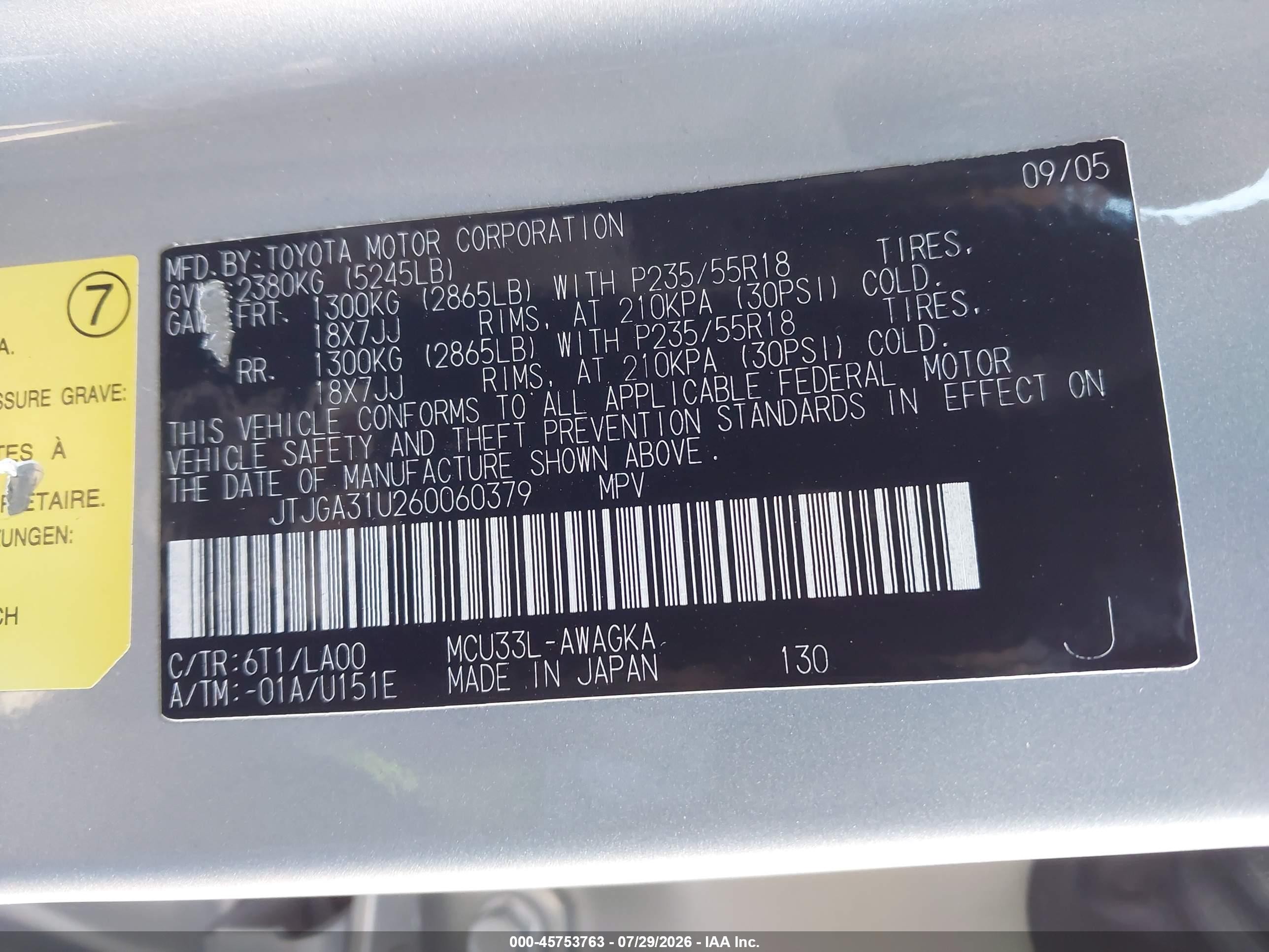 2006 Lexus Rx 330   Silver vin: JTJGA31U260060379