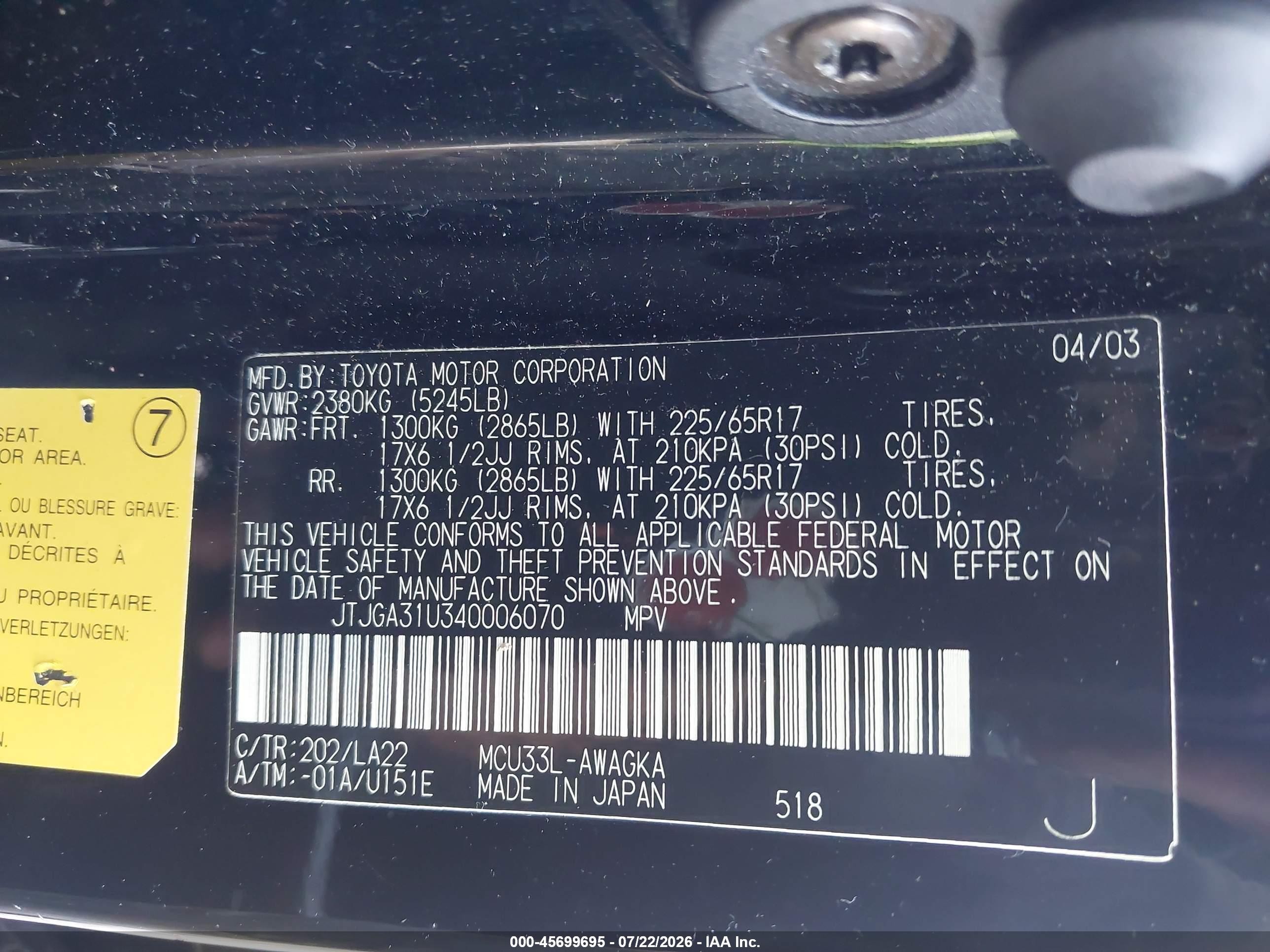 2004 Lexus Rx 330   Черный vin: JTJGA31U340006070