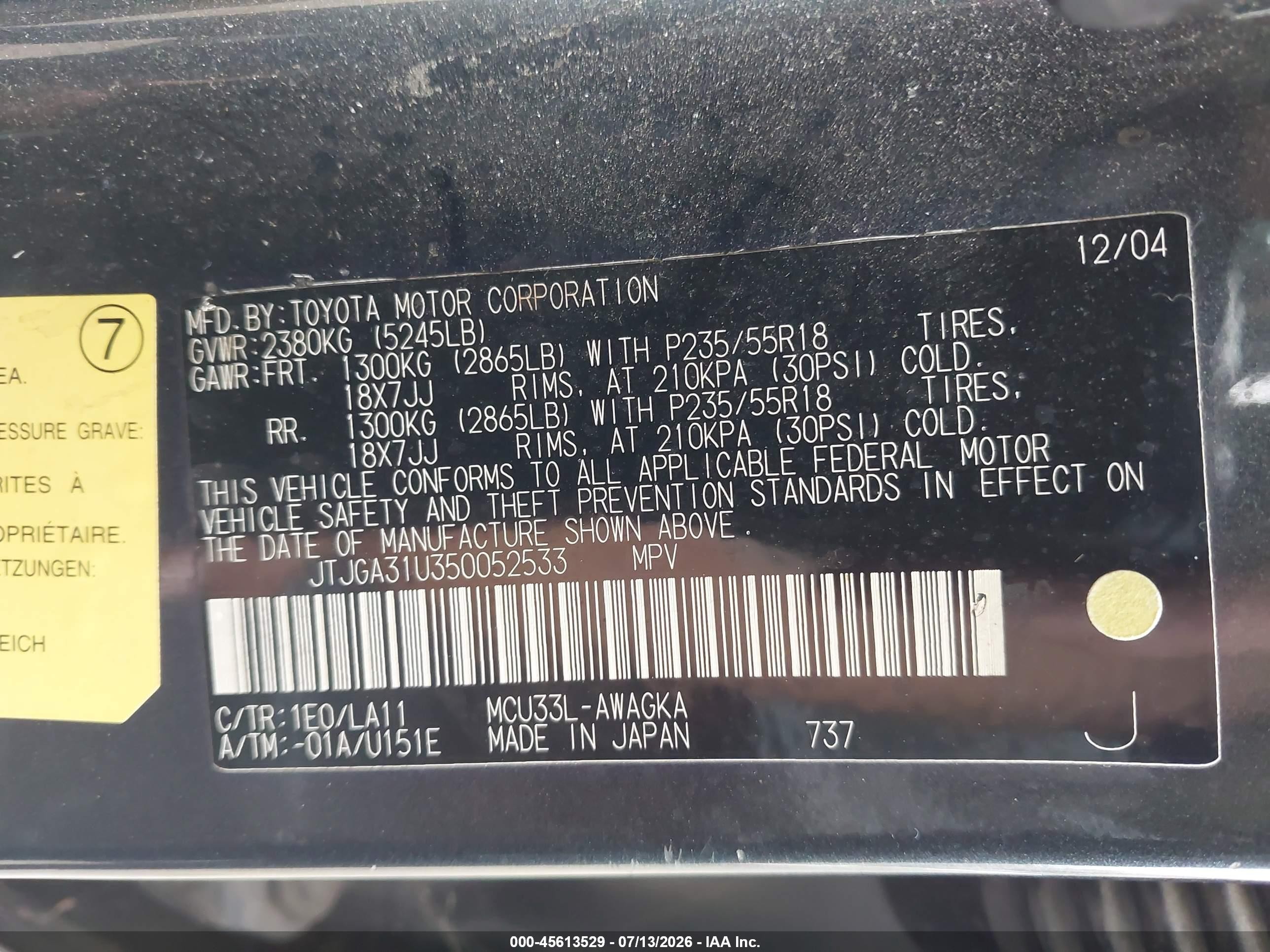 2005 Lexus Rx 330   Gray vin: JTJGA31U350052533