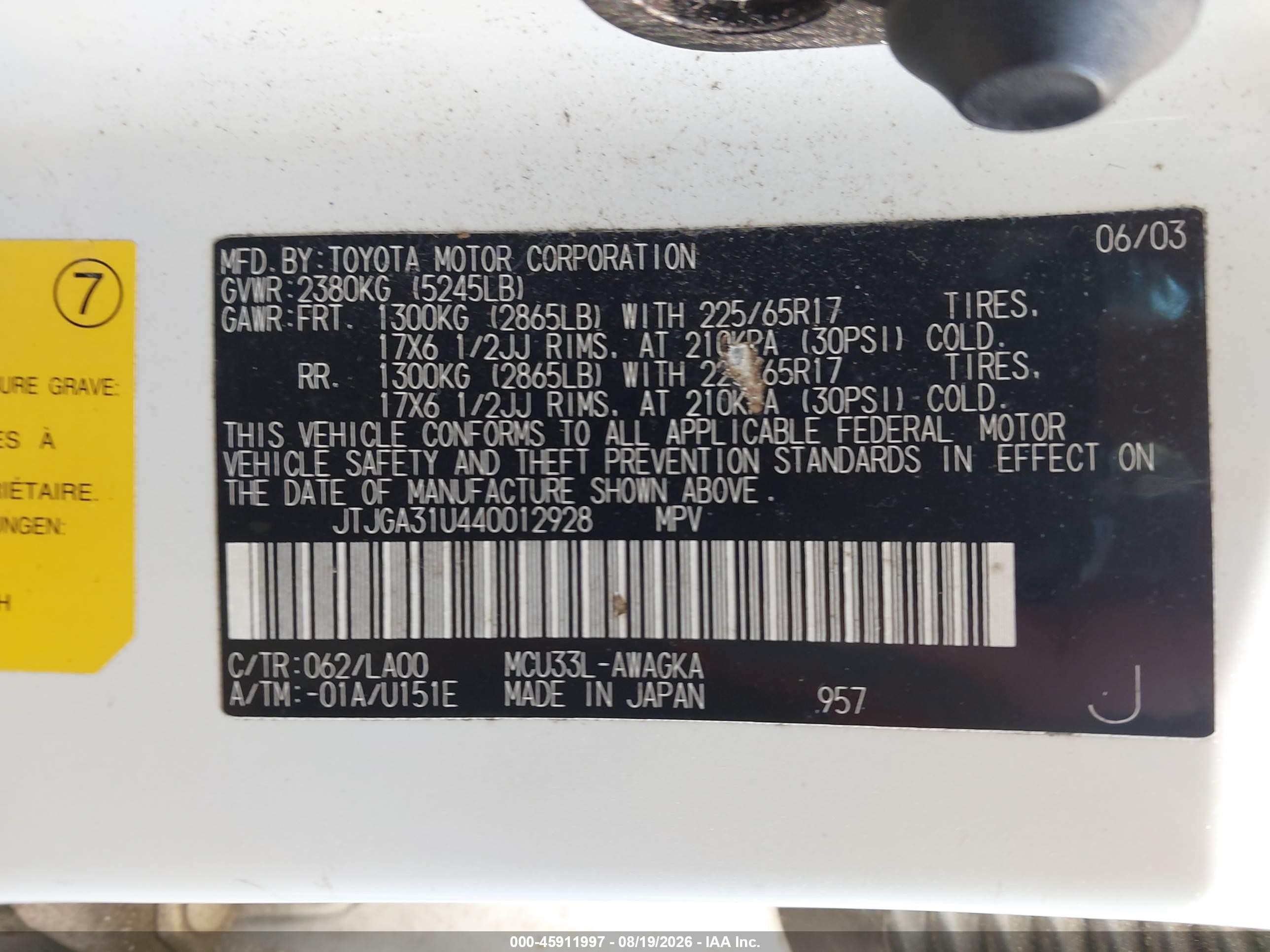 2004 Lexus Rx 330 White vin: JTJGA31U440012928