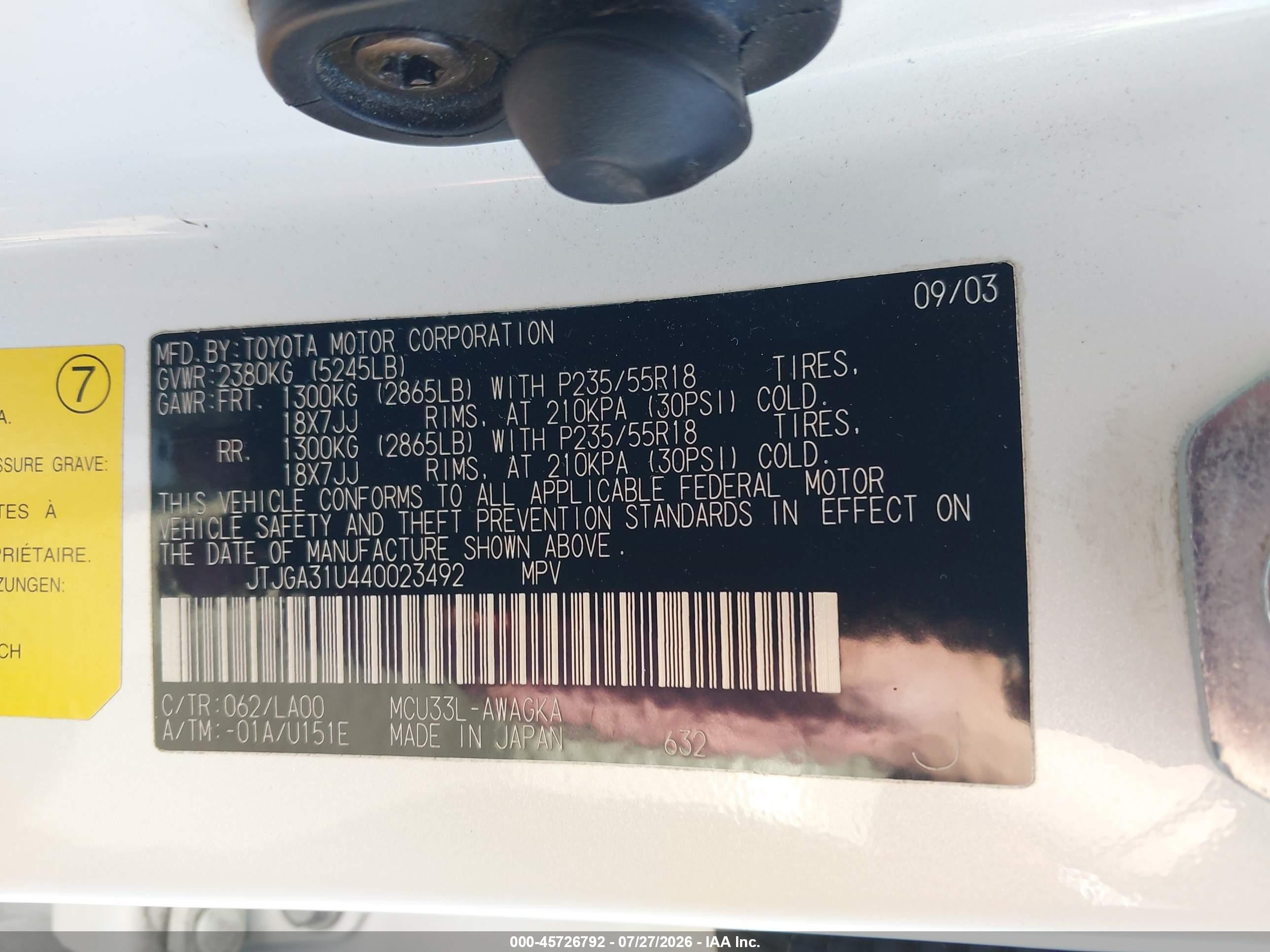 2004 Lexus Rx 330   Белый vin: JTJGA31U440023492