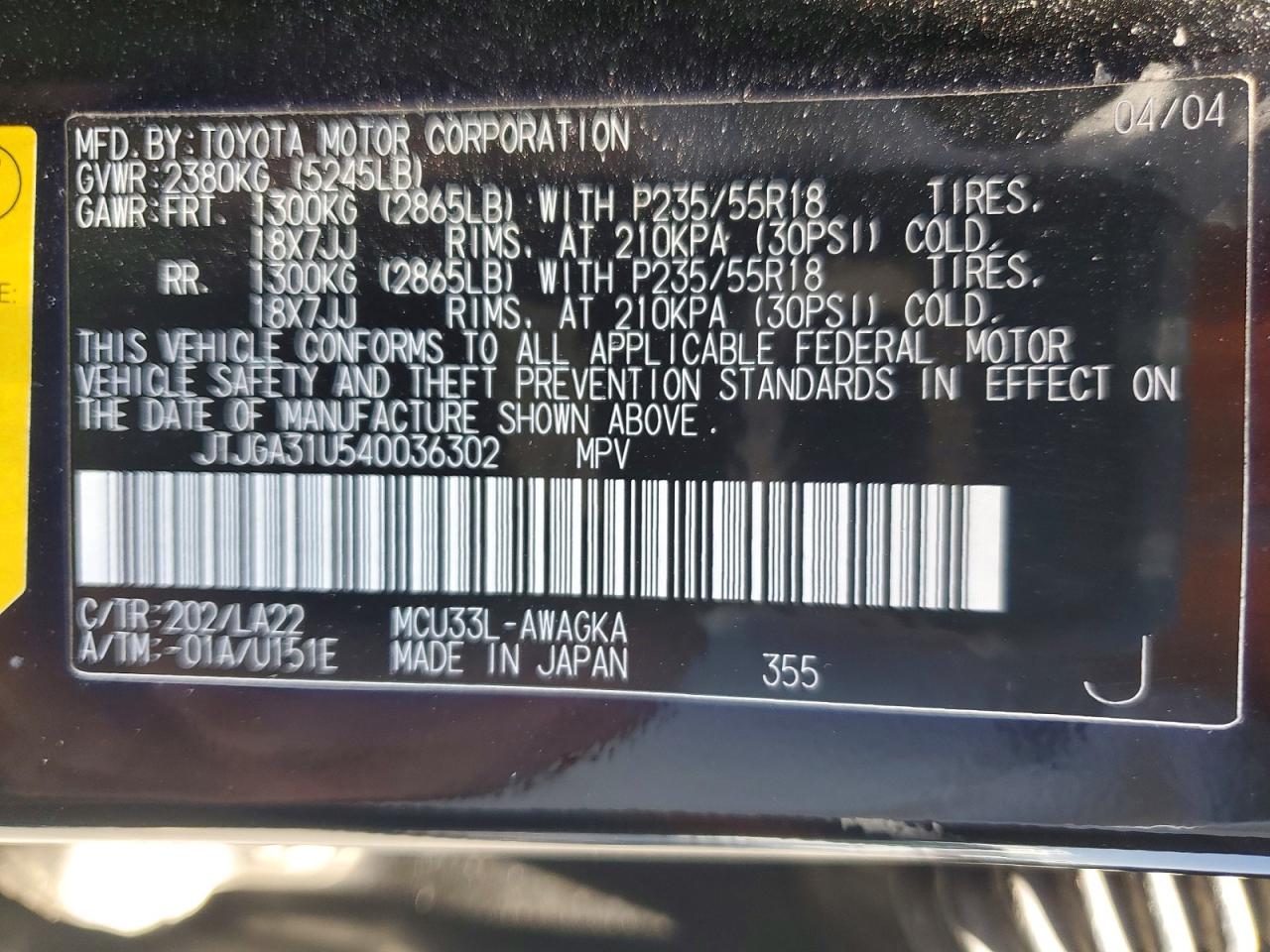 2004 Lexus Rx 330 Black vin: JTJGA31U540036302