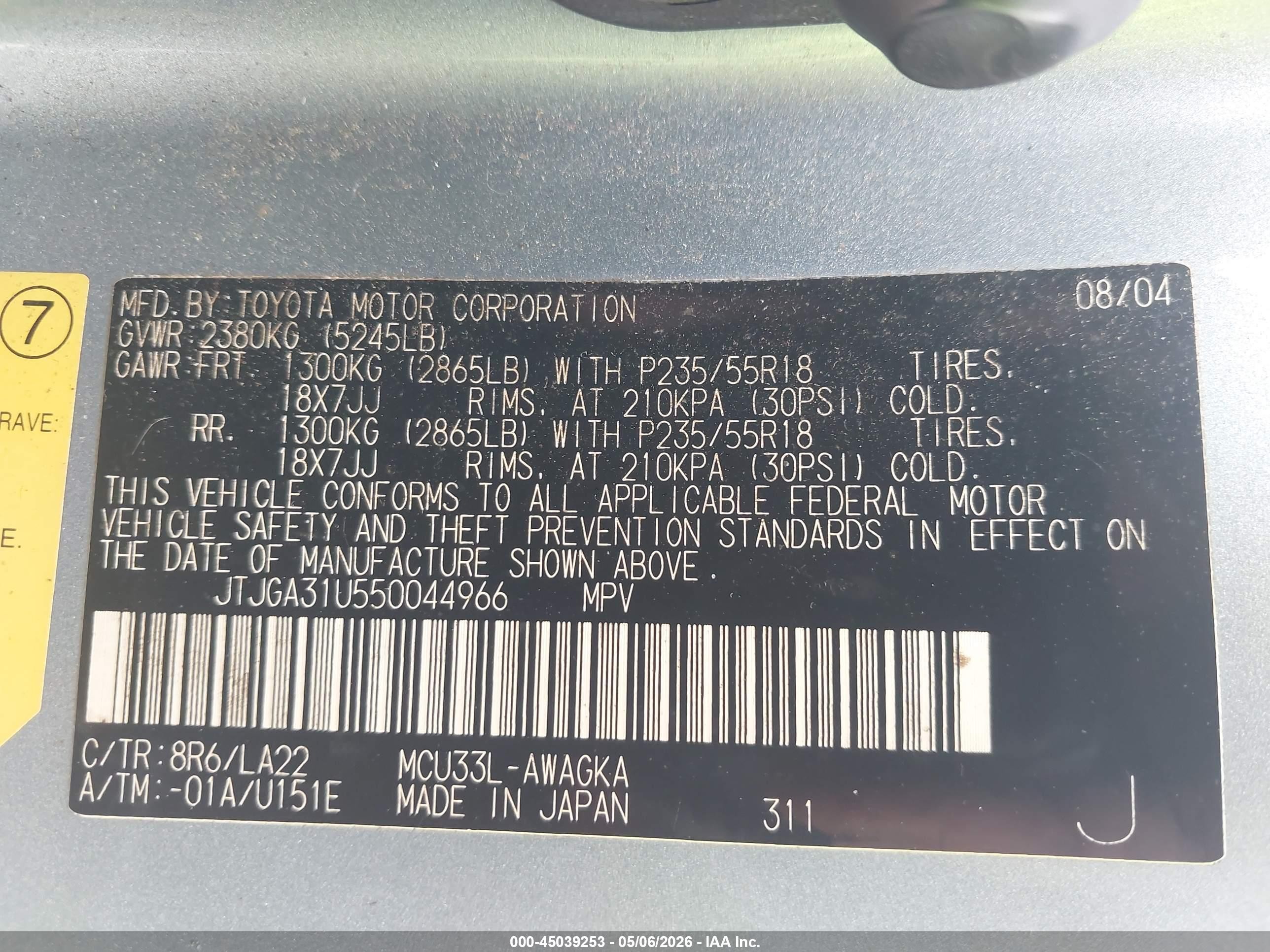2005 Lexus Rx 330 Light Blue vin: JTJGA31U550044966