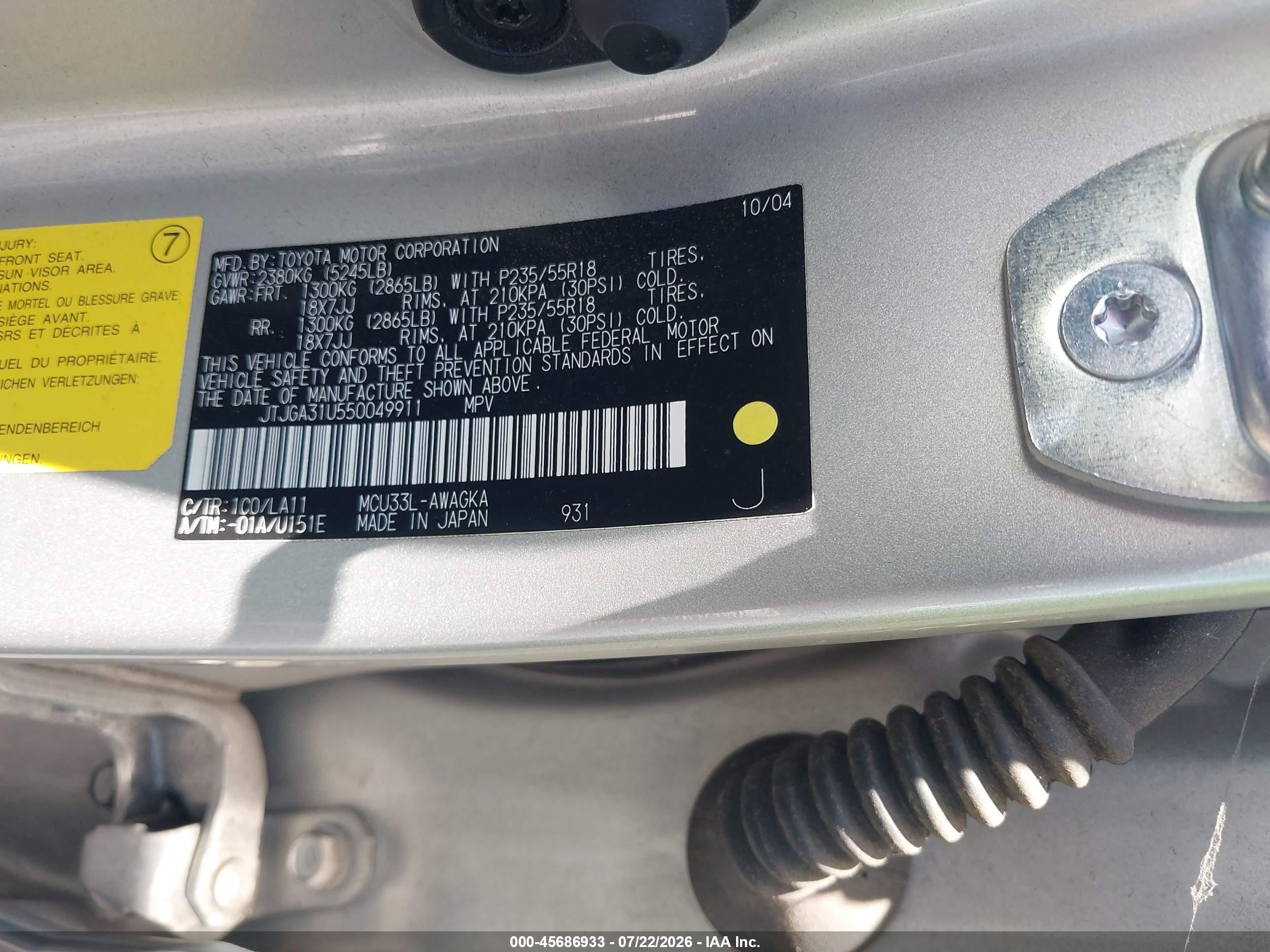 2005 Lexus Rx 330   Silver vin: JTJGA31U550049911