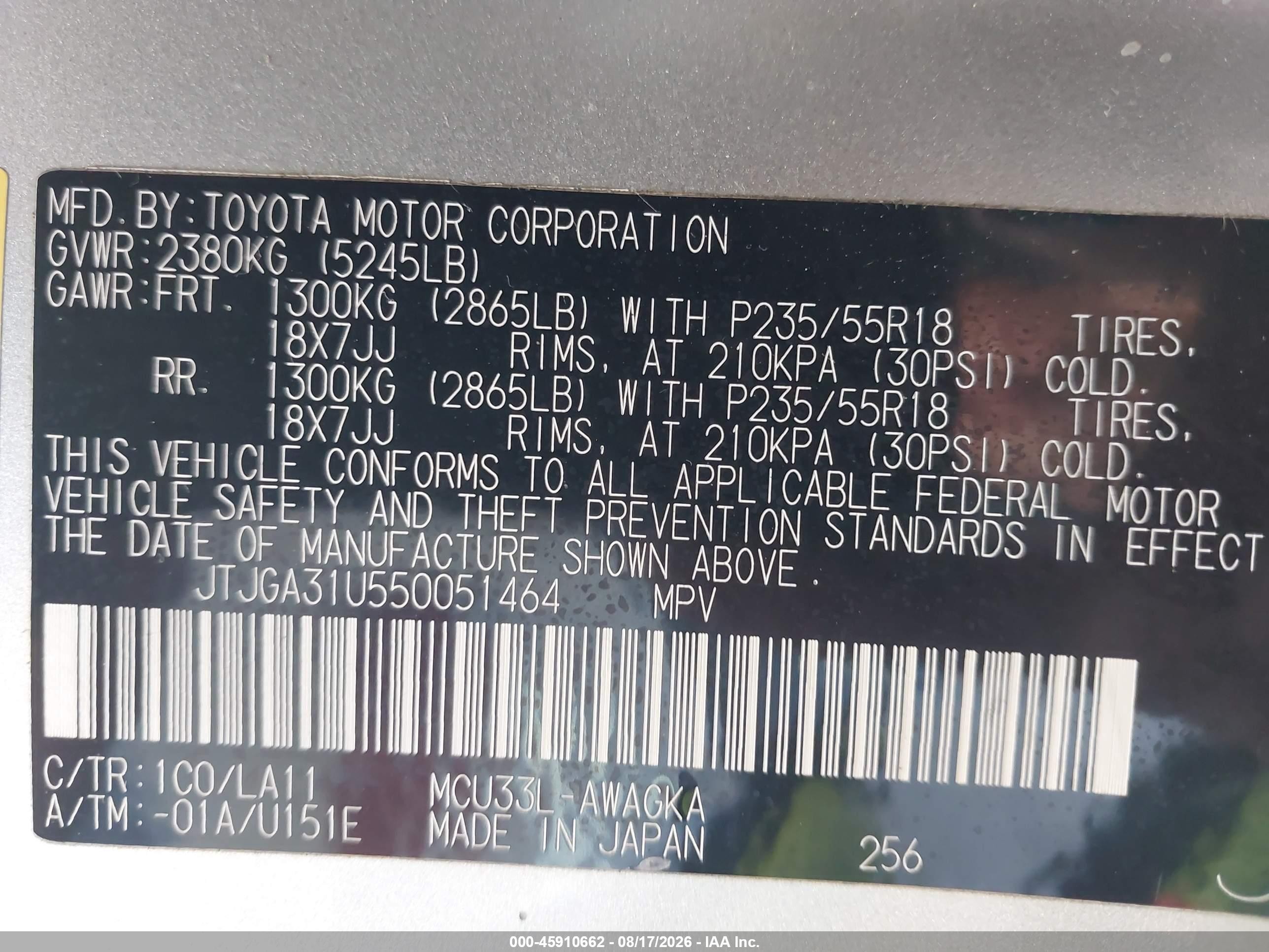 2005 Lexus Rx 330   Silver vin: JTJGA31U550051464