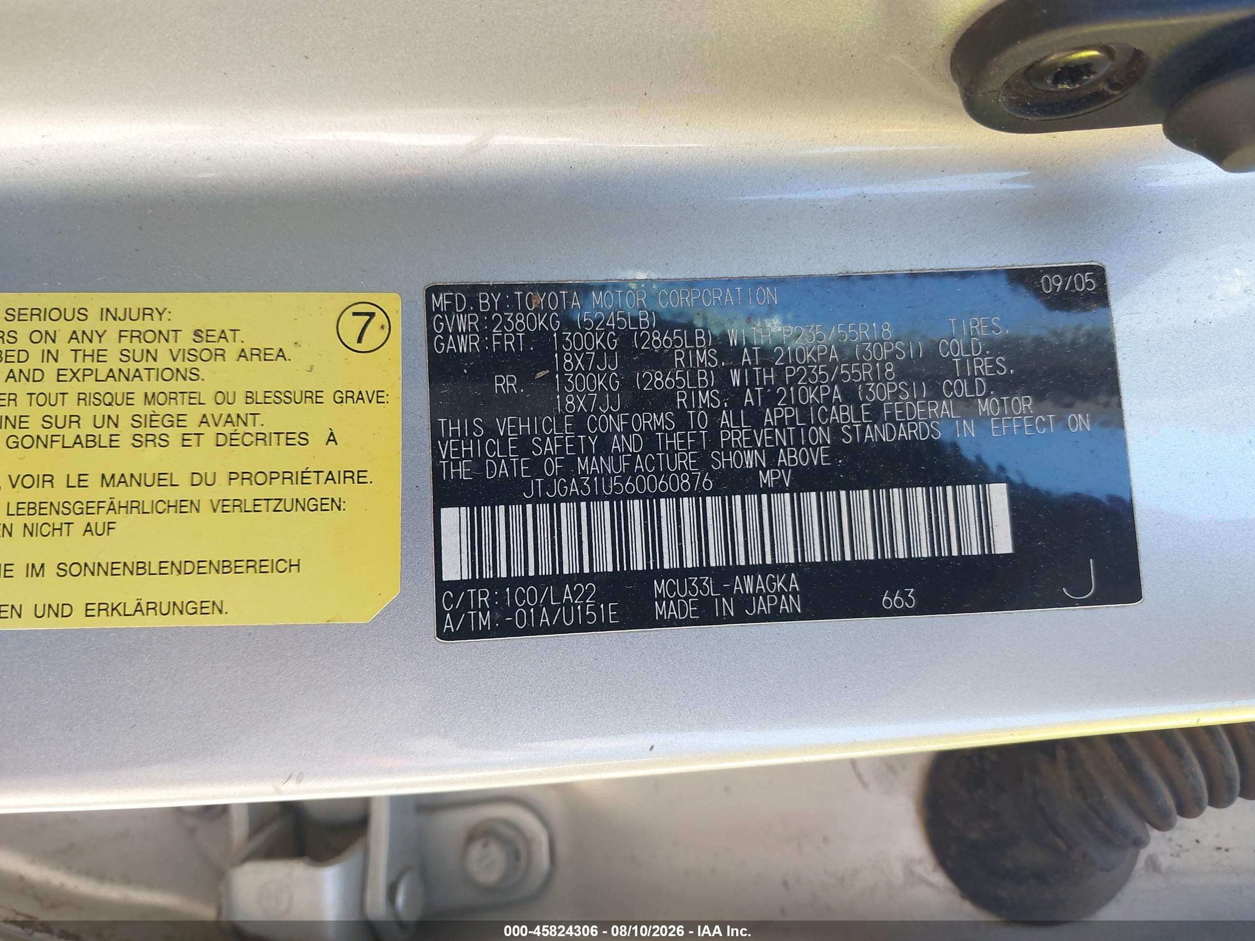 2006 Lexus Rx 330   Silver vin: JTJGA31U560060876