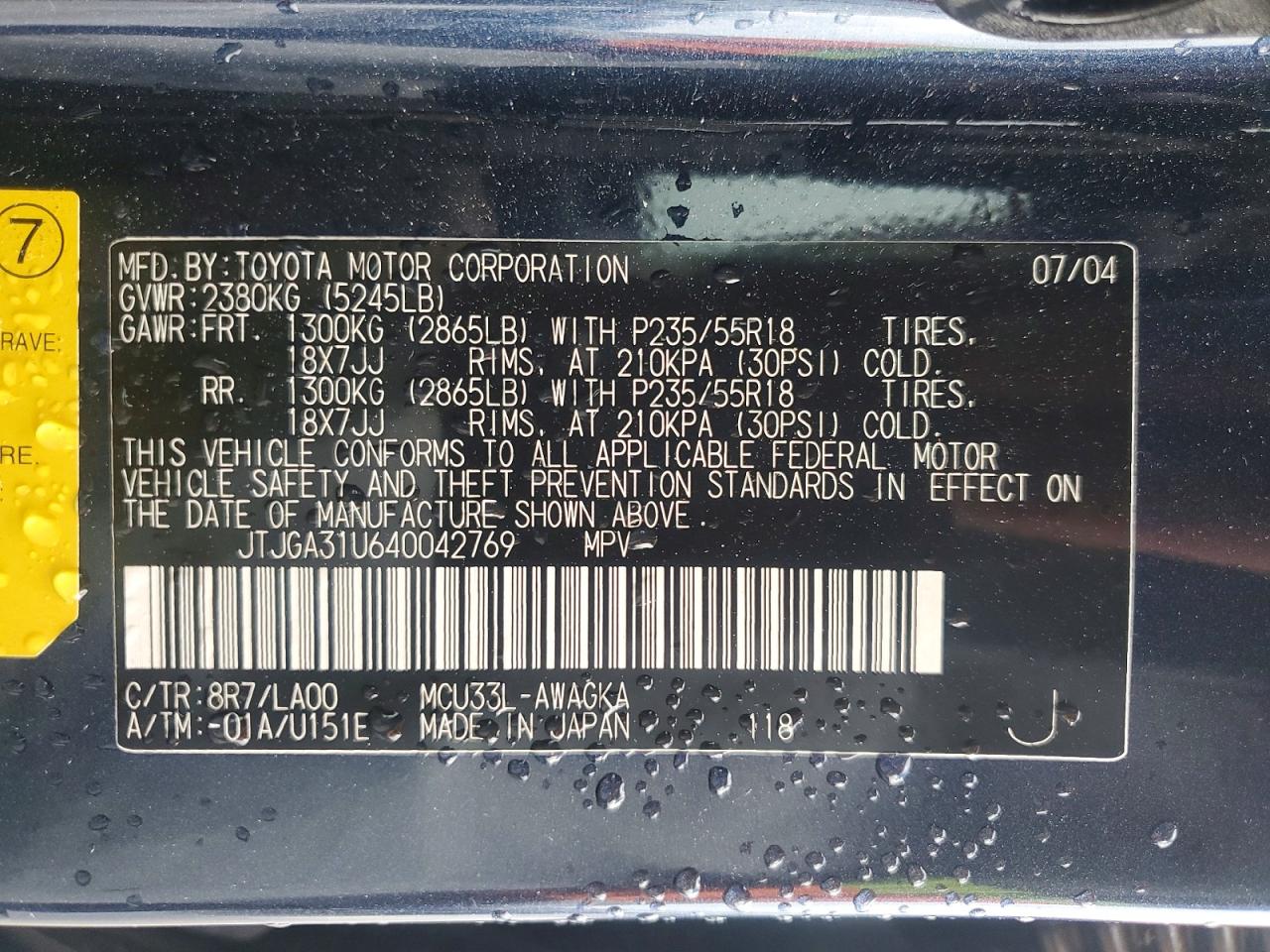 2004 Lexus Rx 330 Black vin: JTJGA31U640042769