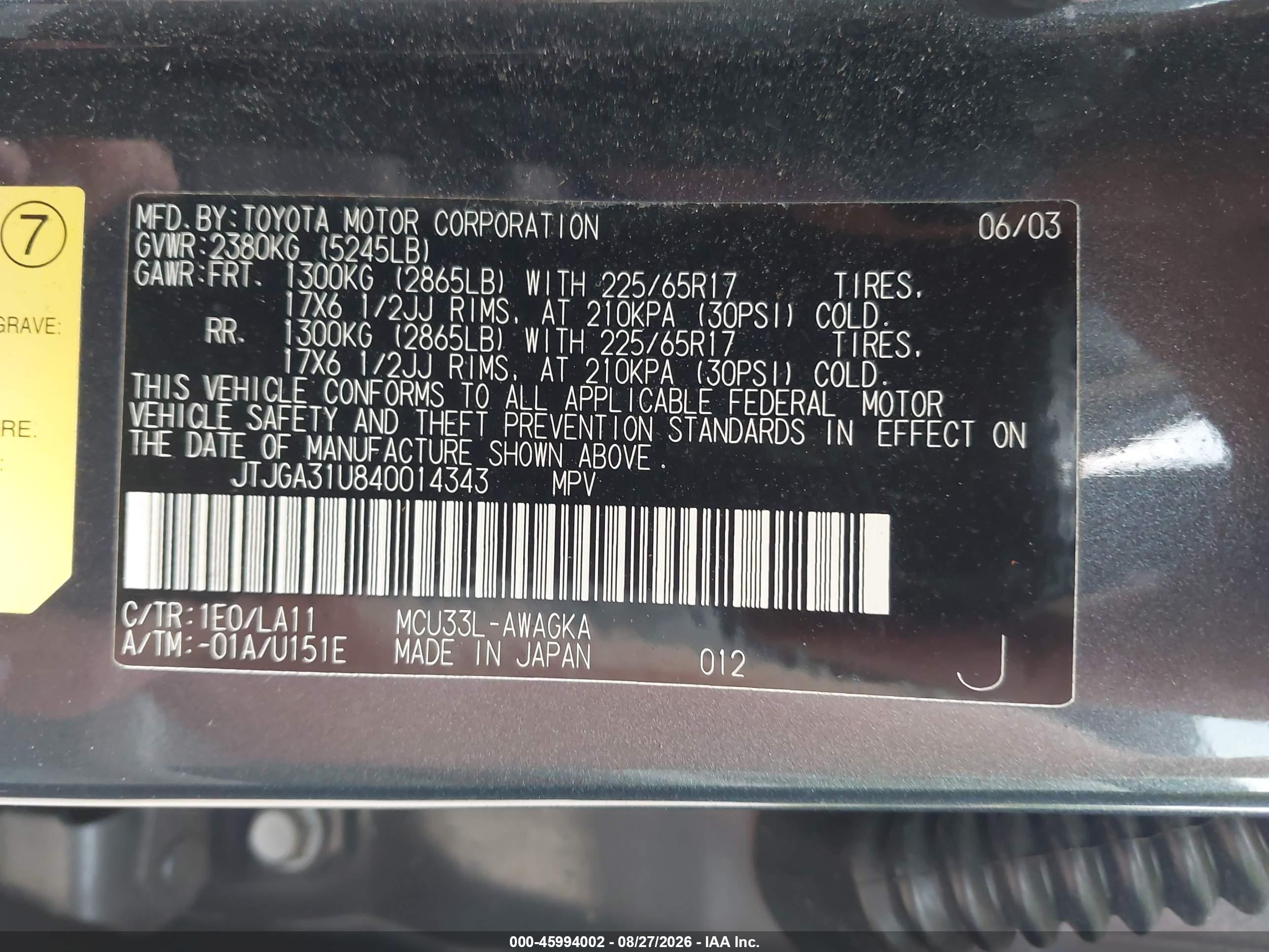 2004 Lexus Rx 330   Gray vin: JTJGA31U840014343