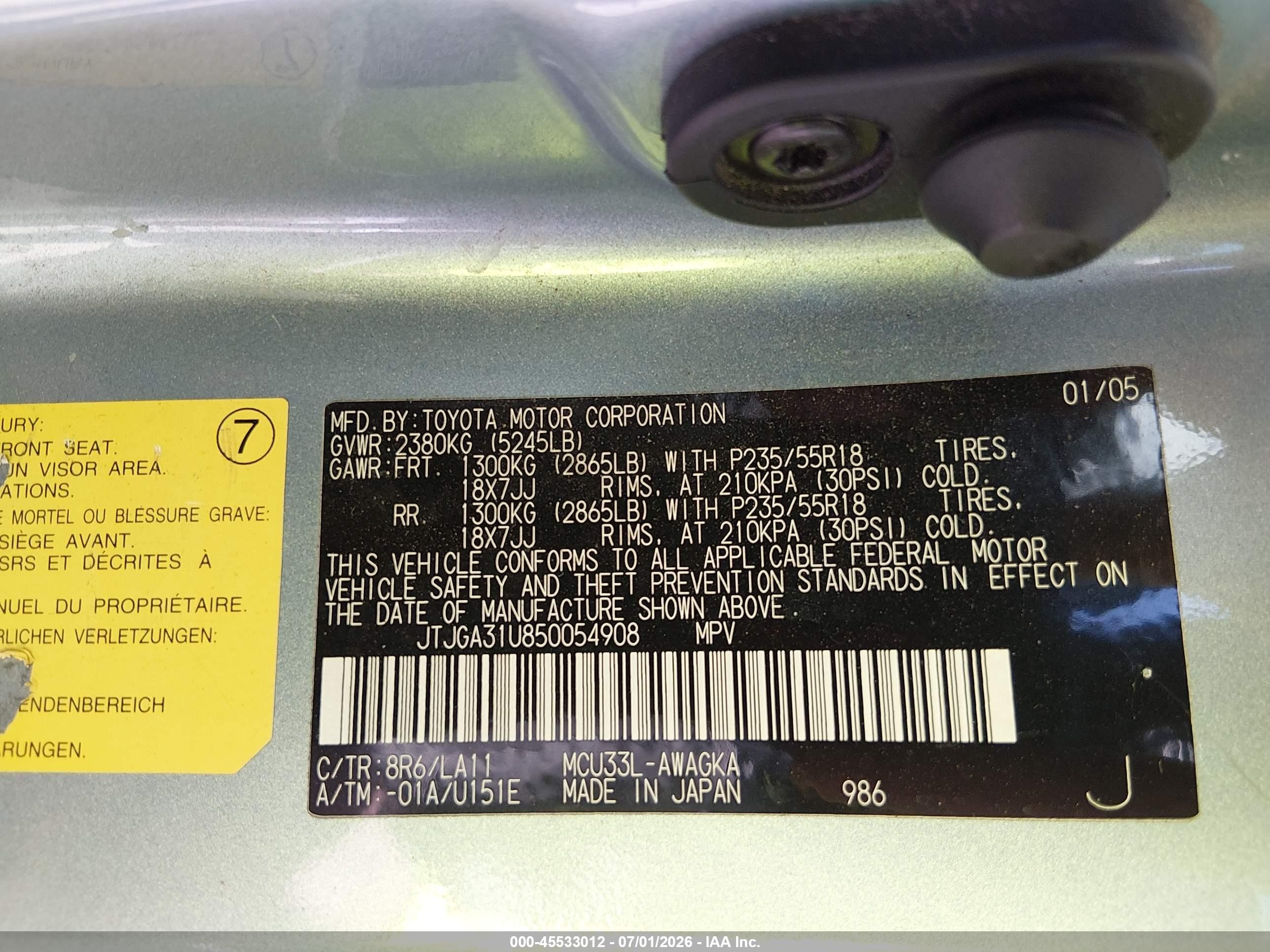 2005 Lexus Rx 330   Серебряный vin: JTJGA31U850054908