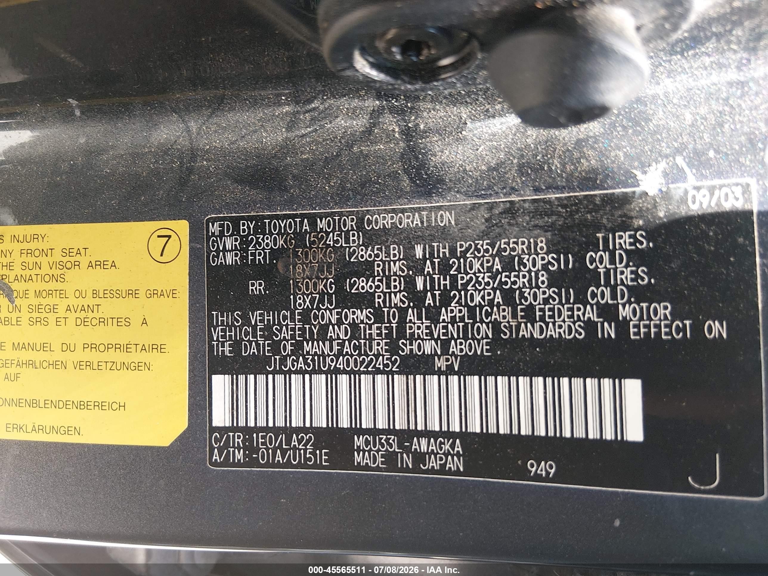 2004 Lexus Rx 330   Черный vin: JTJGA31U940022452
