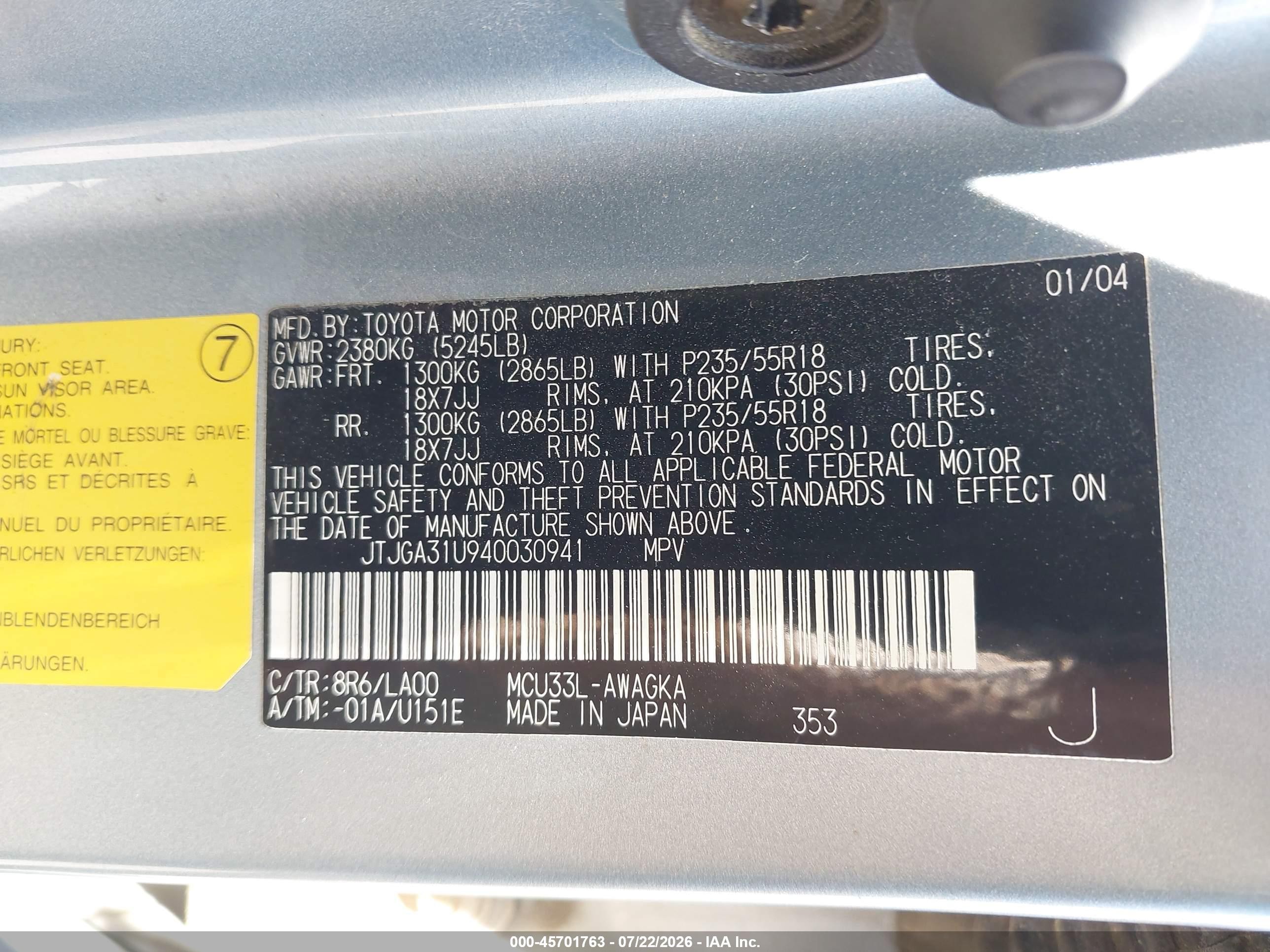 2004 Lexus Rx 330   Silver vin: JTJGA31U940030941