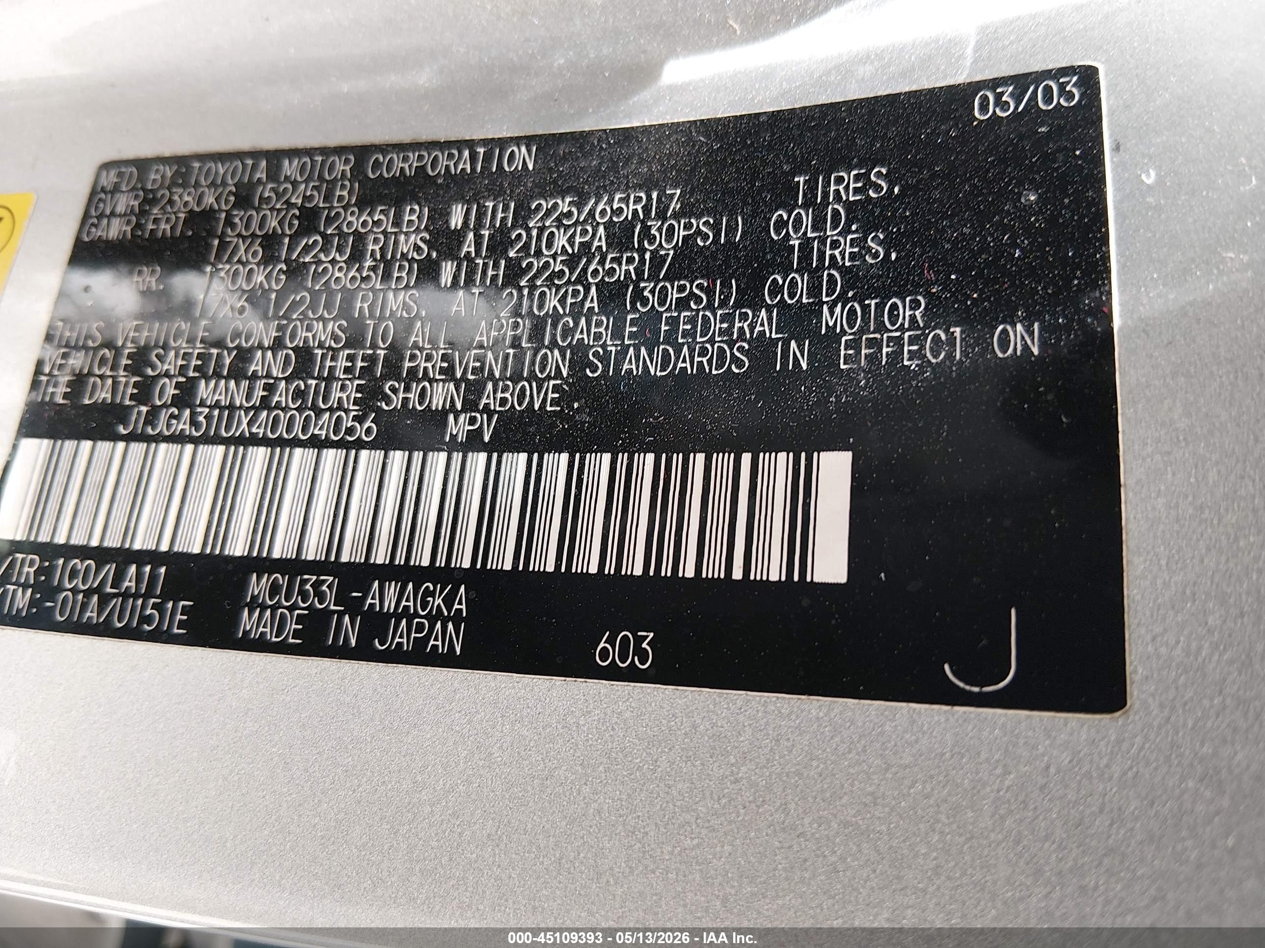 2004 Lexus Rx 330 Серебряный vin: JTJGA31UX40004056