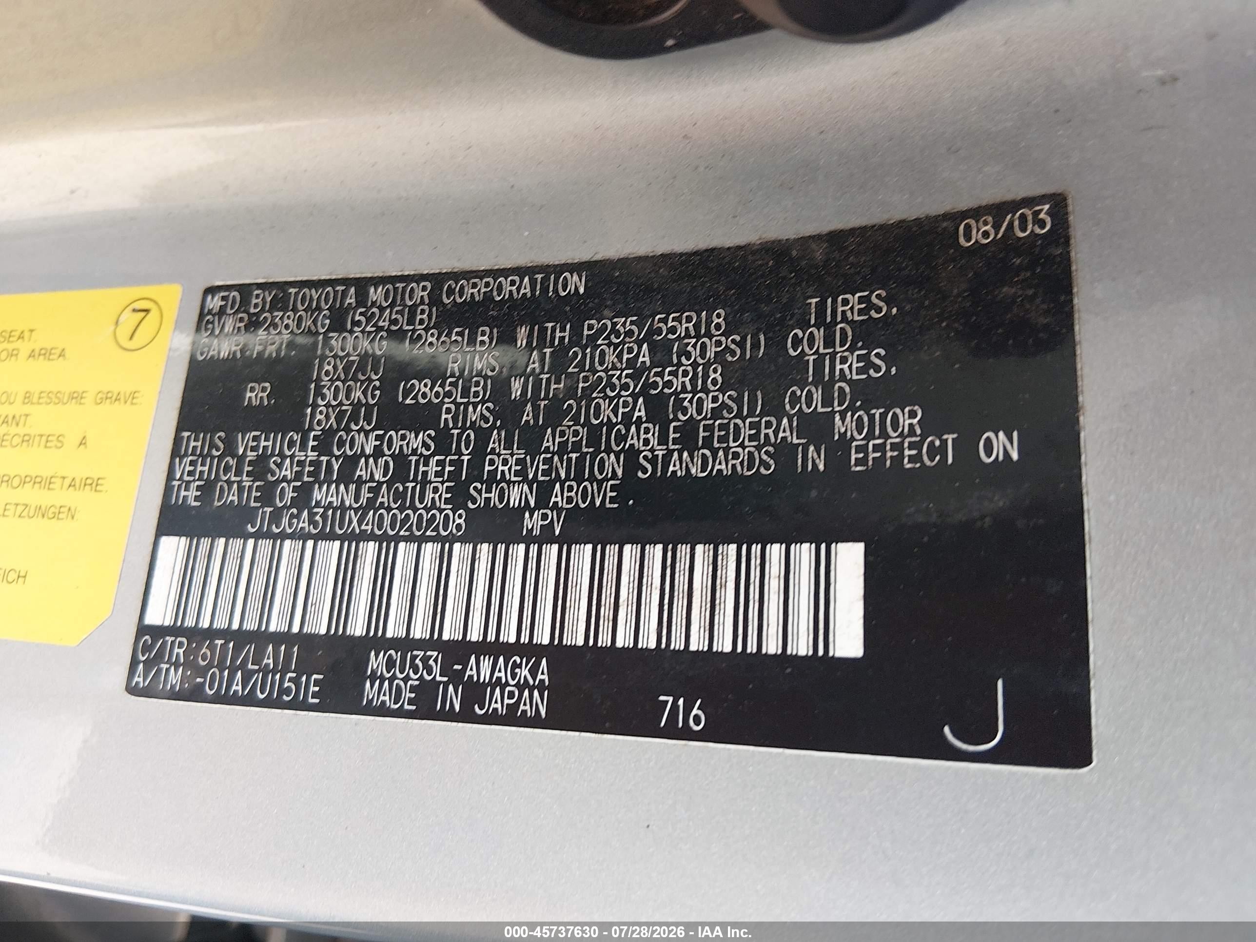 2004 Lexus Rx 330   Silver vin: JTJGA31UX40020208