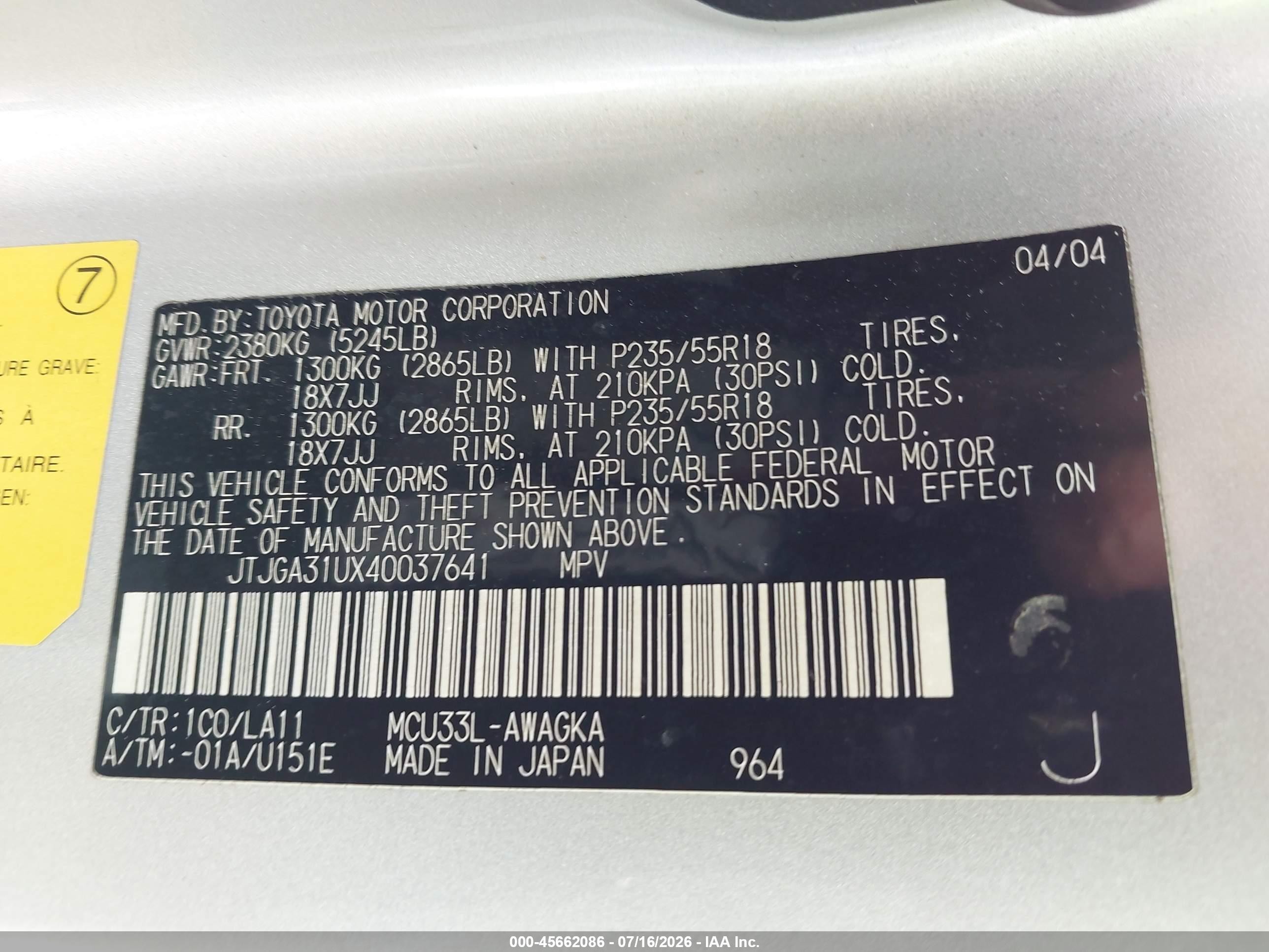 2004 Lexus Rx 330   Серебряный vin: JTJGA31UX40037641