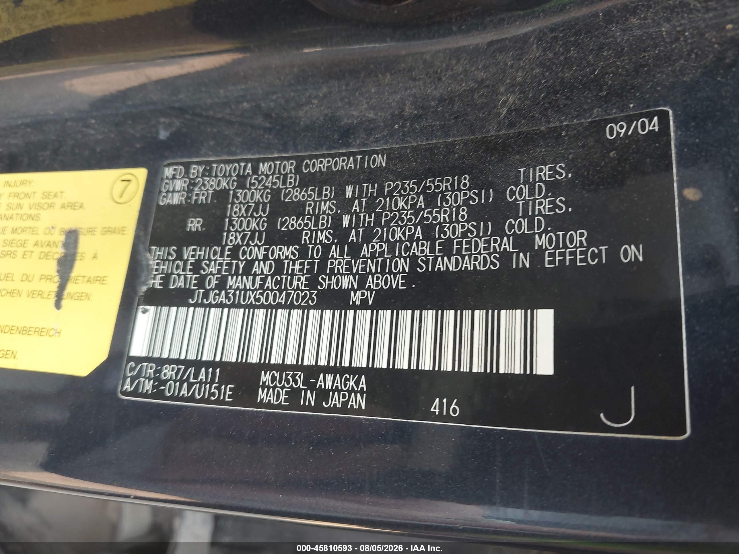 2005 Lexus Rx 330   Dark Blue vin: JTJGA31UX50047023